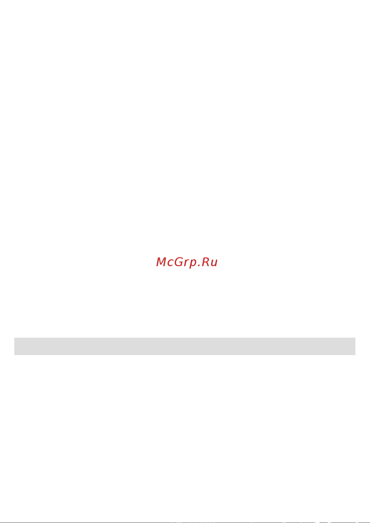Braun BT 7940TS [62/70] Business use p g authorized poa 00067610 rev 001 effective date 2018 08 20 printed 2019 02 27 page 62 of 72