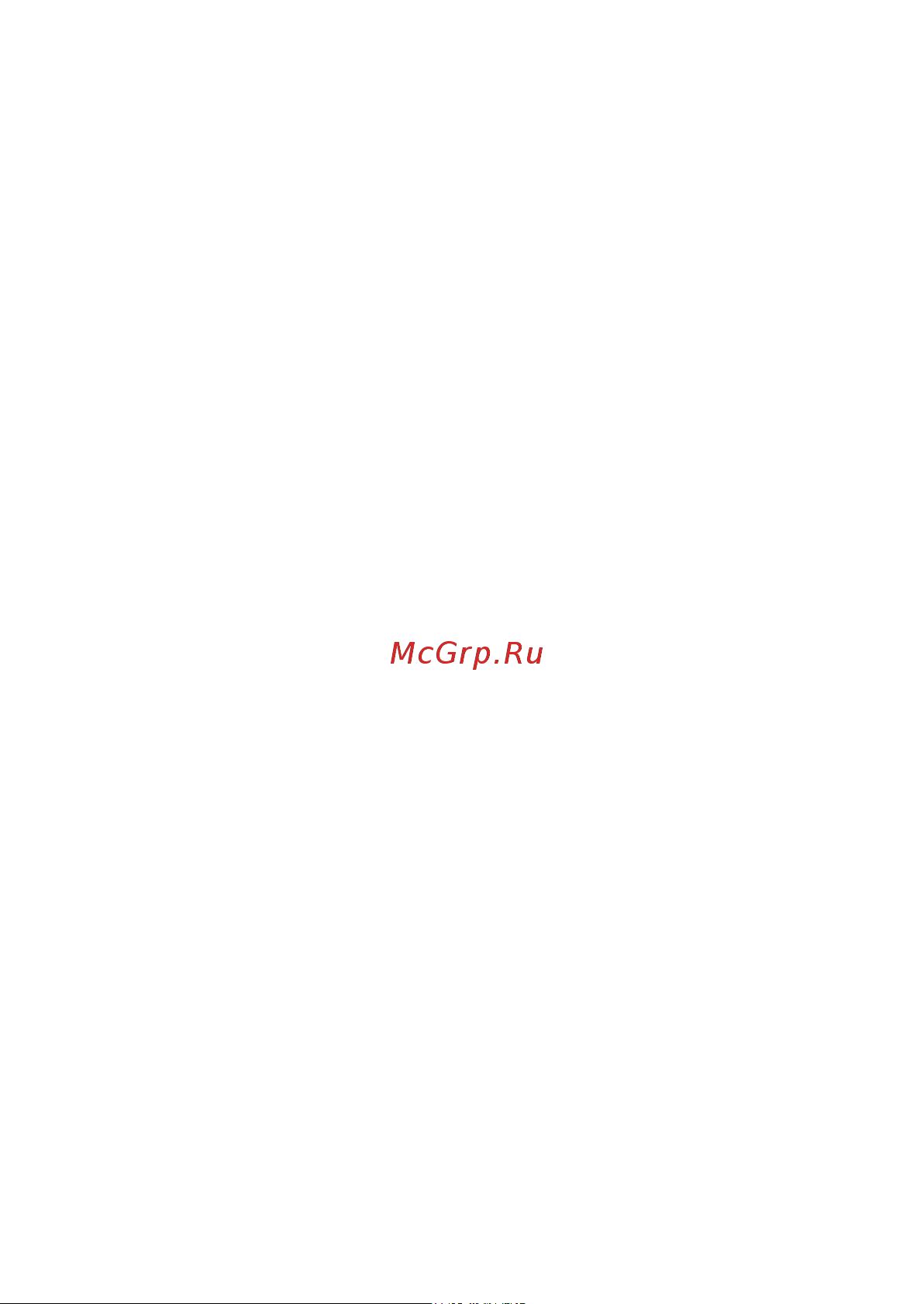 Braun BT 7940TS [8/70] Business use p g authorized poa 00067610 rev 001 effective date 2018 08 20 printed 2019 02 27 page 8 of 72