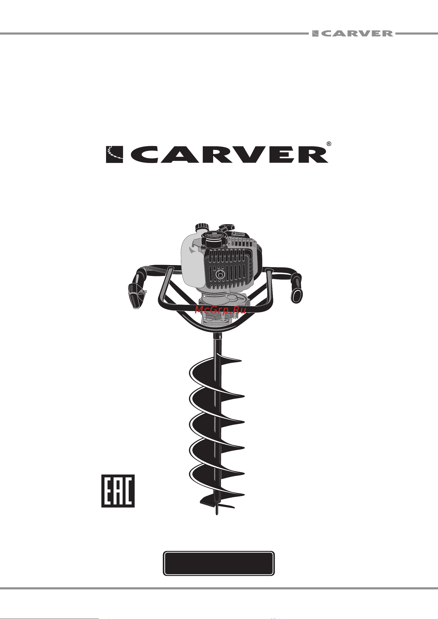 Carver AG-152/000 Руководство по эксплуатации онлайн