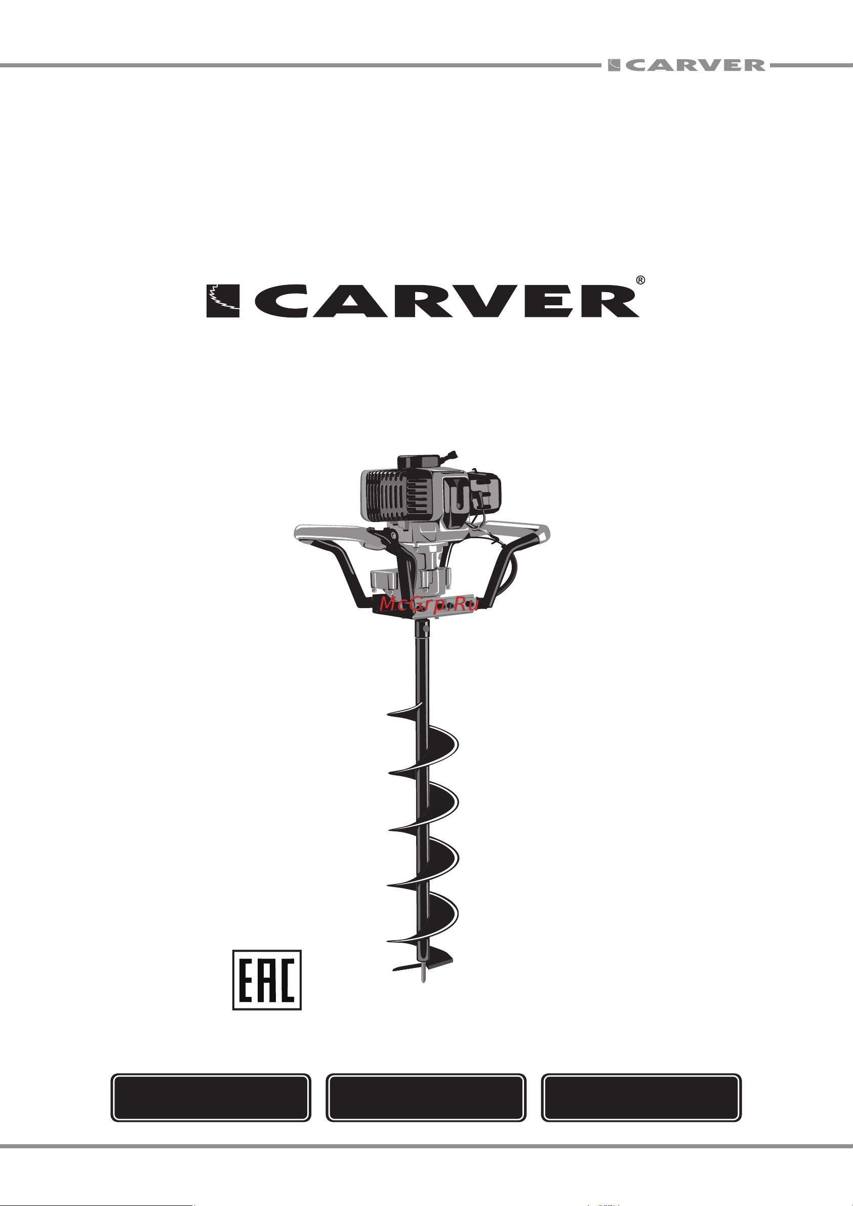 Carver AG-43/000 Руководство по эксплуатации онлайн