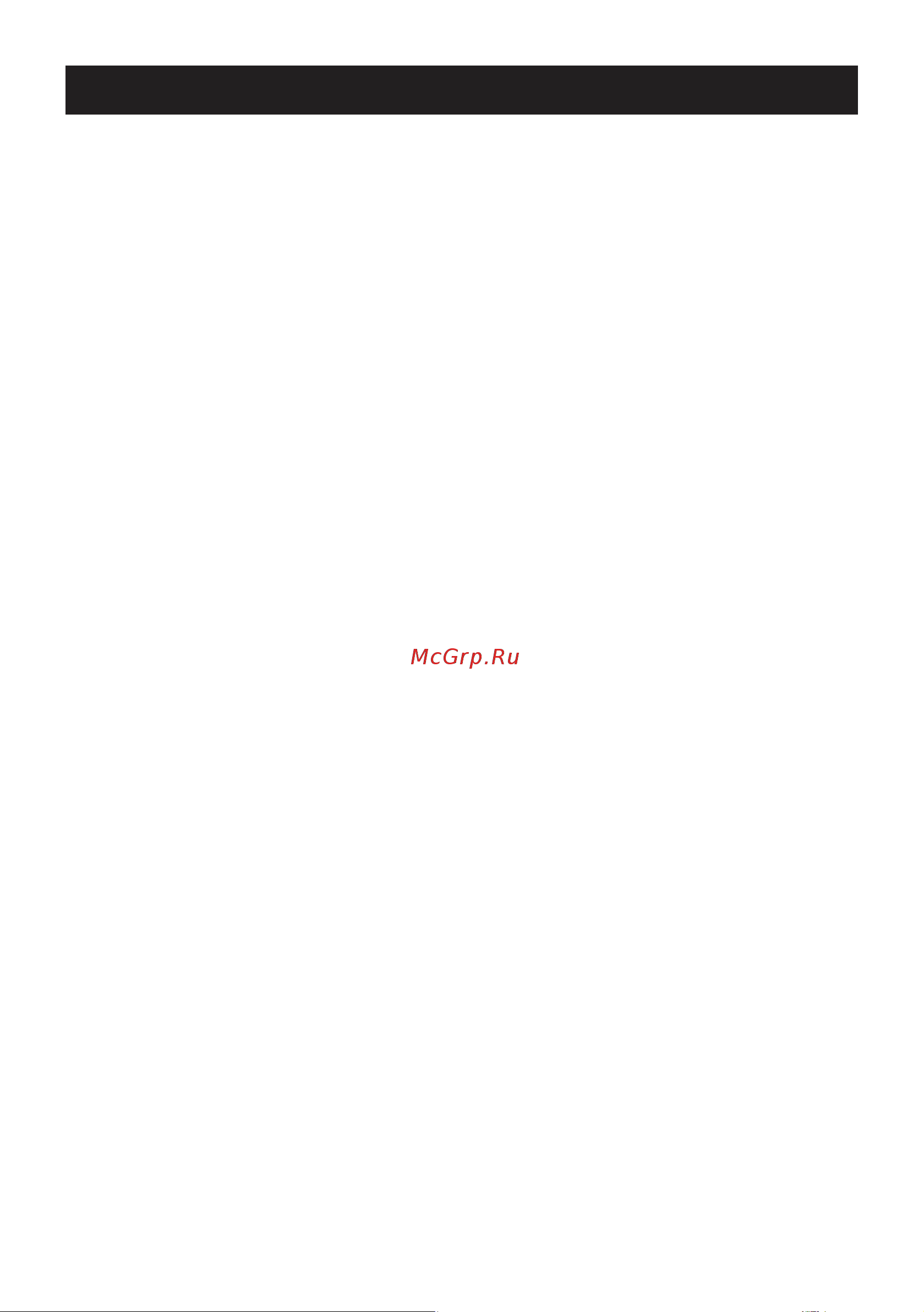 Acer ES Series 5 Max AES205 [3/22] 21 22 23 24 25 26 27 28 29 30 31 32 33 34 35 36 37 38 39 40