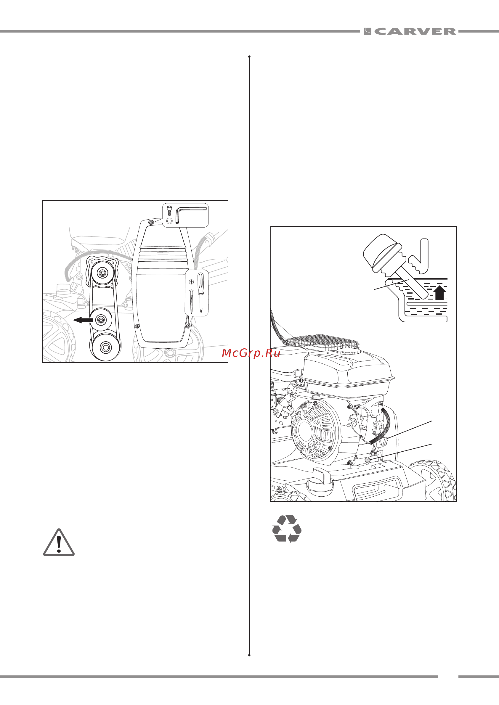 Carver SR 5240 Руководство по эксплуатации онлайн [15/20] 802861