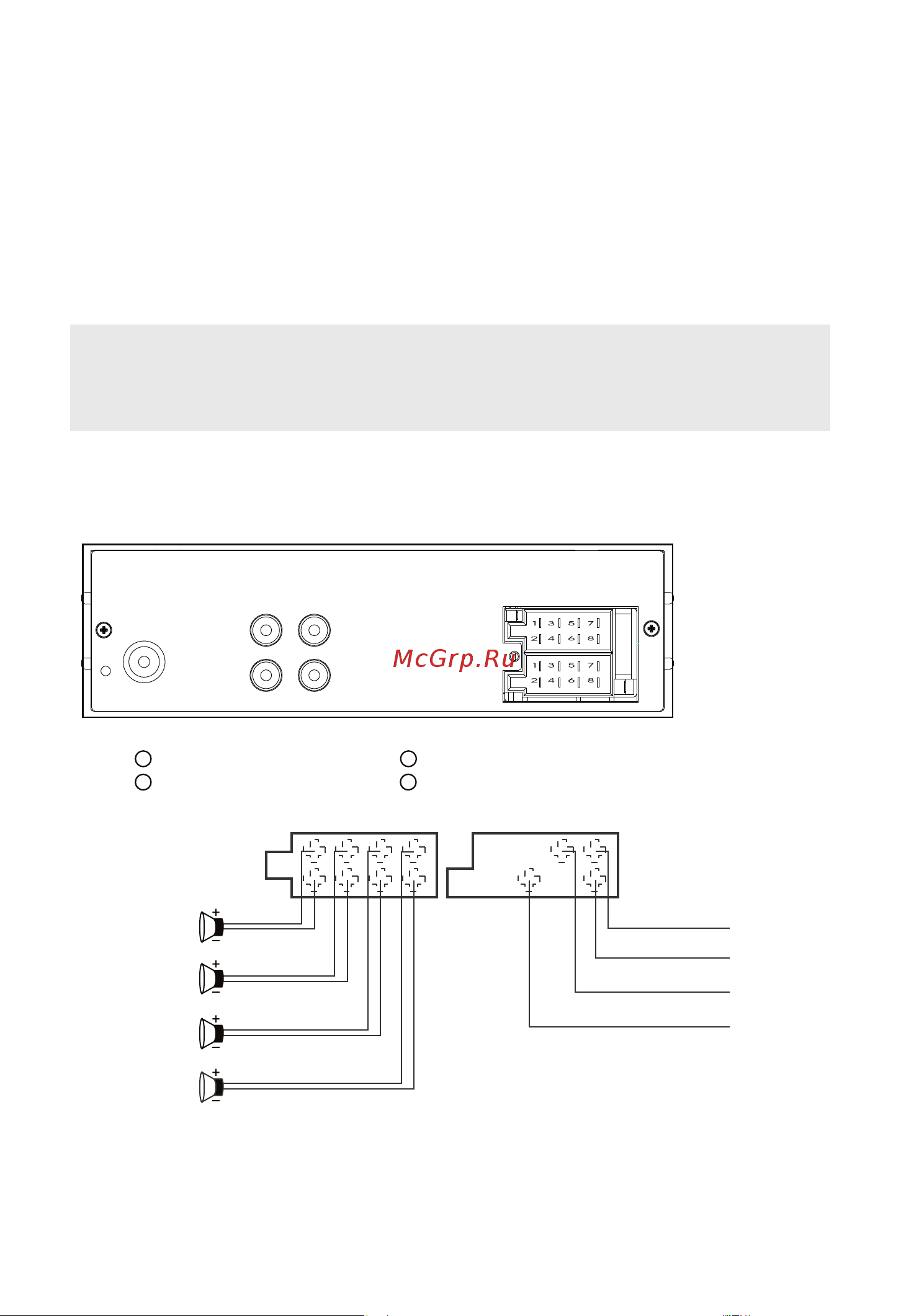 FIVE F34W [9/20] Страница 9