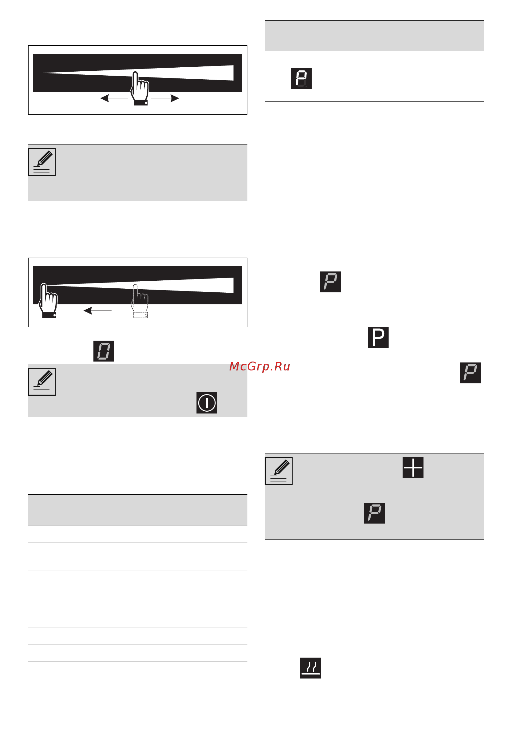 Smeg SE464TB Руководство по эксплуатации онлайн [11/21] 802907