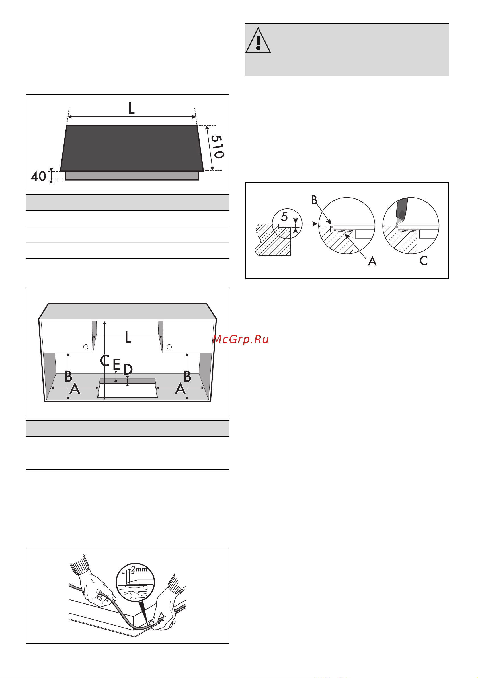 Smeg SE464TB Руководство по эксплуатации онлайн [19/21] 802907