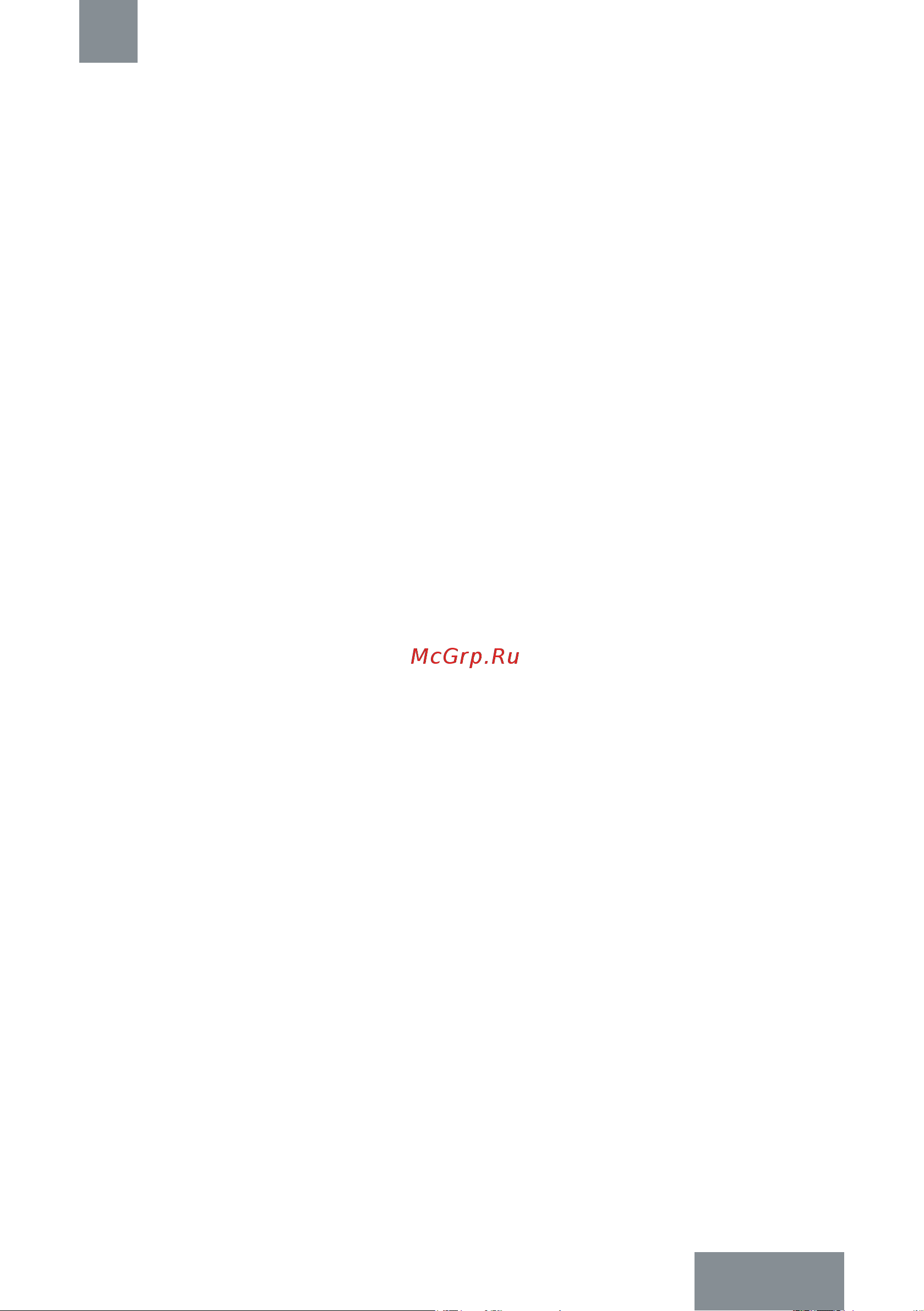 Galaxy Line GL 2646 черная [33/33] Өзге ақпарат