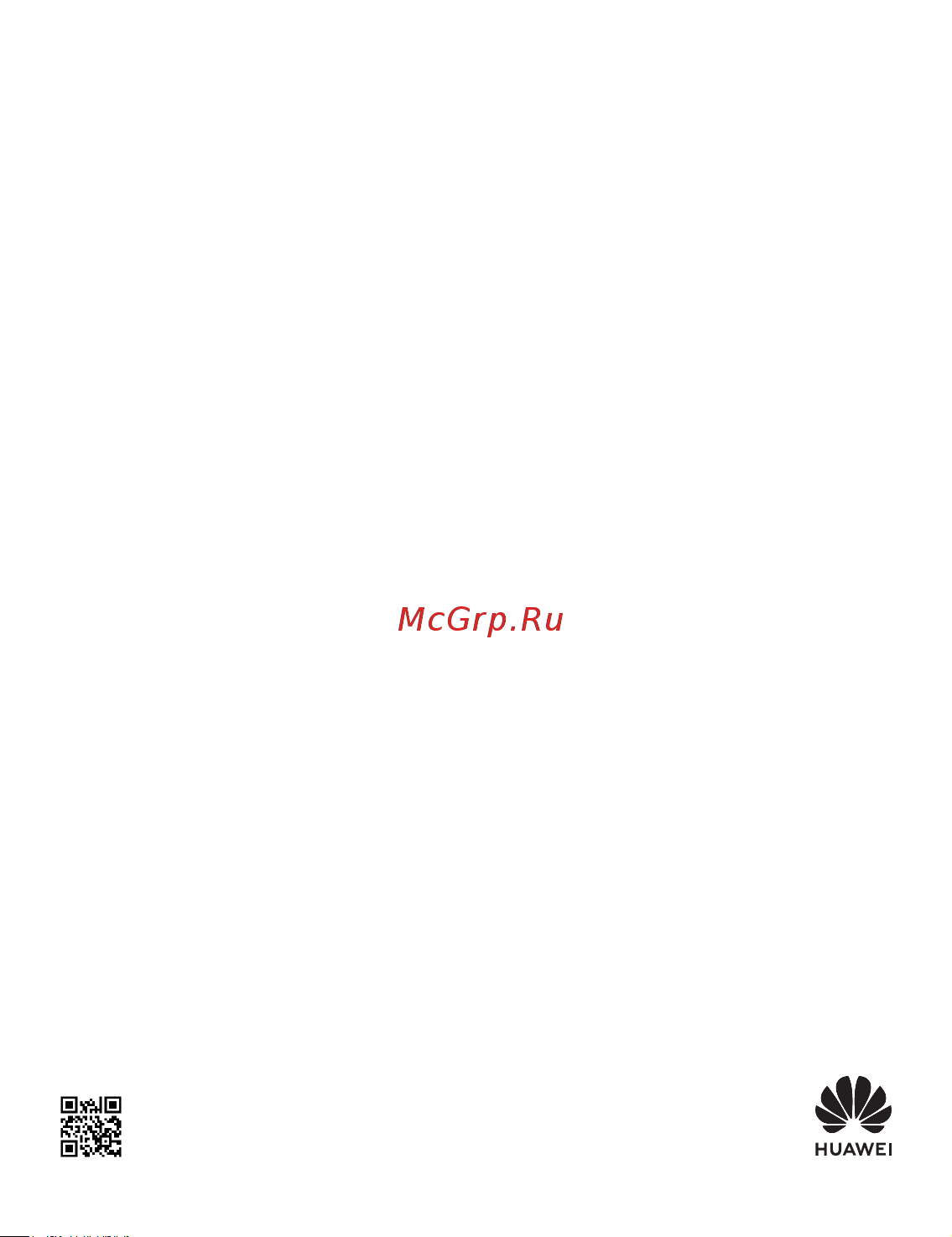 Huawei 23.8