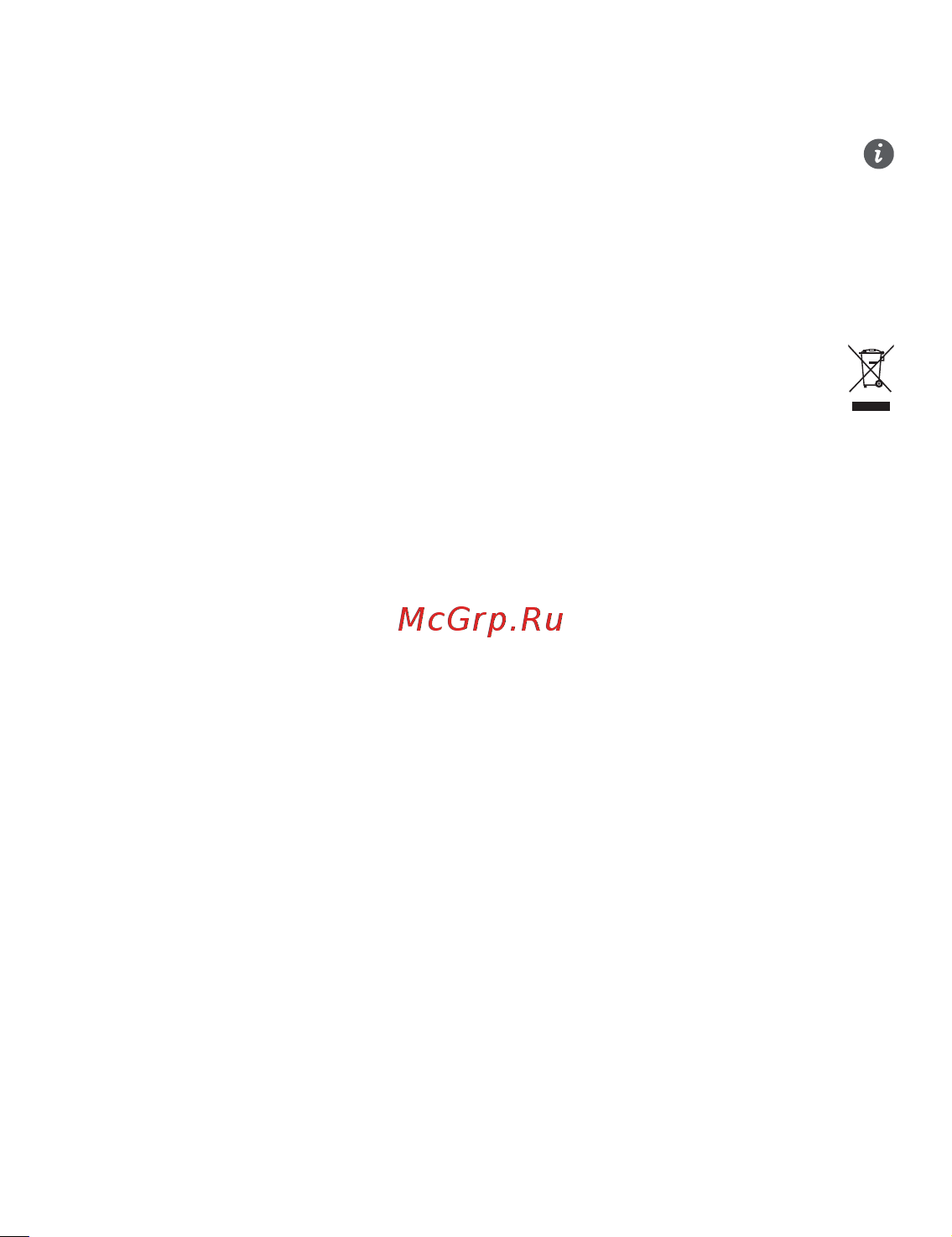 Huawei 23.8