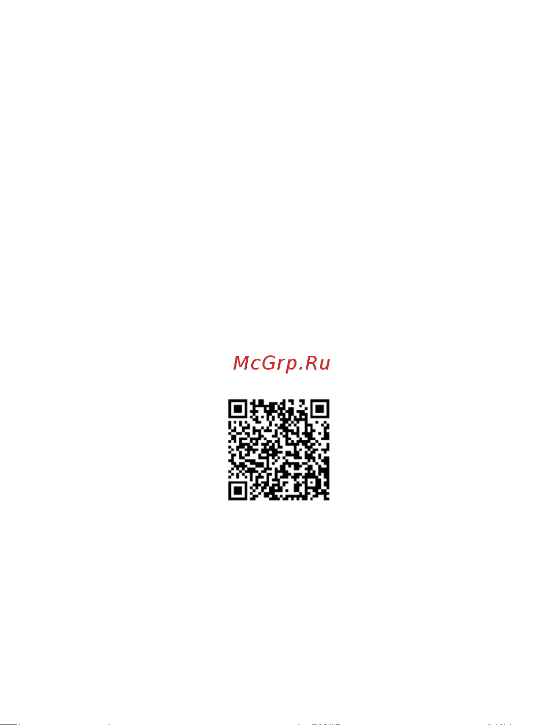 Huawei 23.8