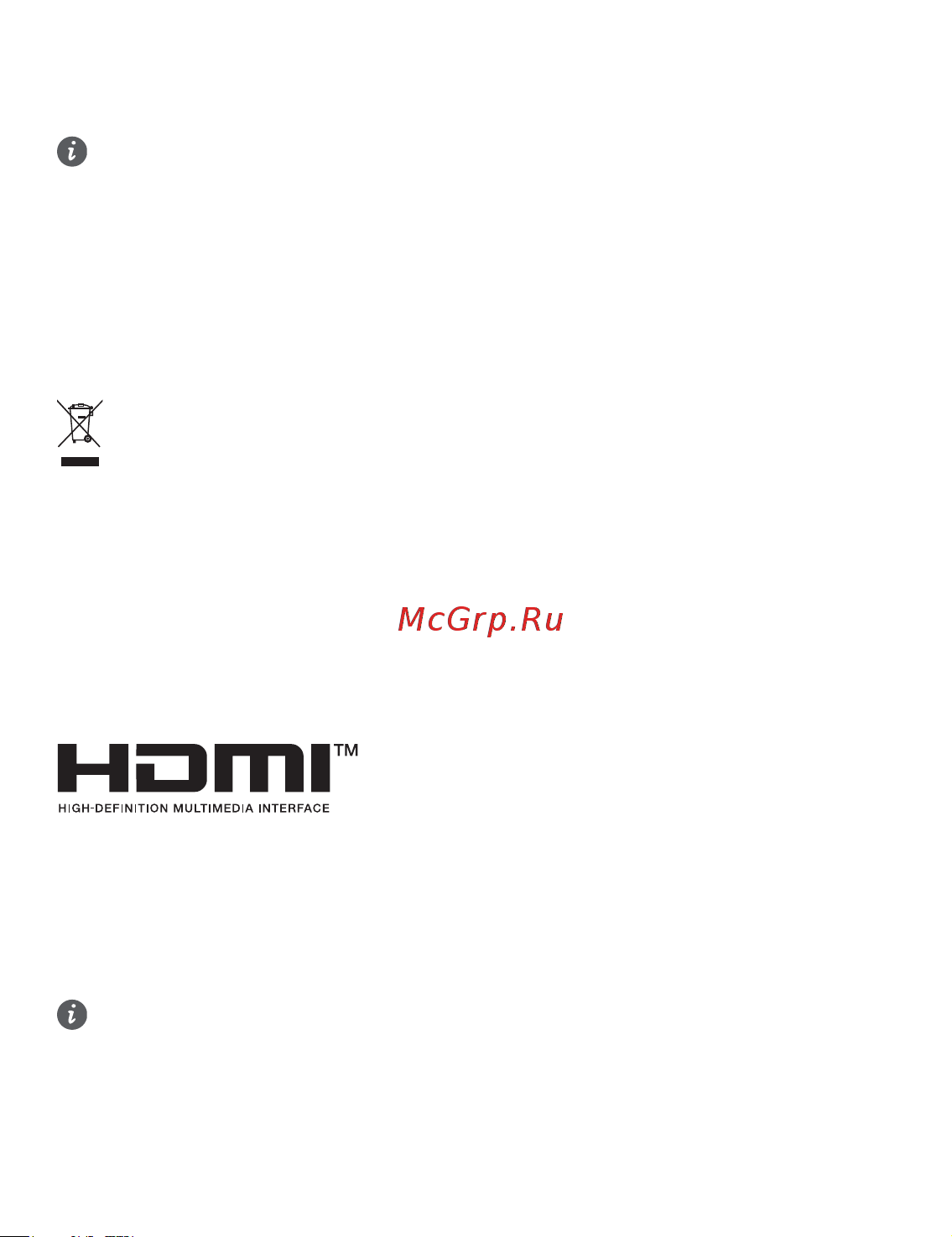 Huawei 23.8