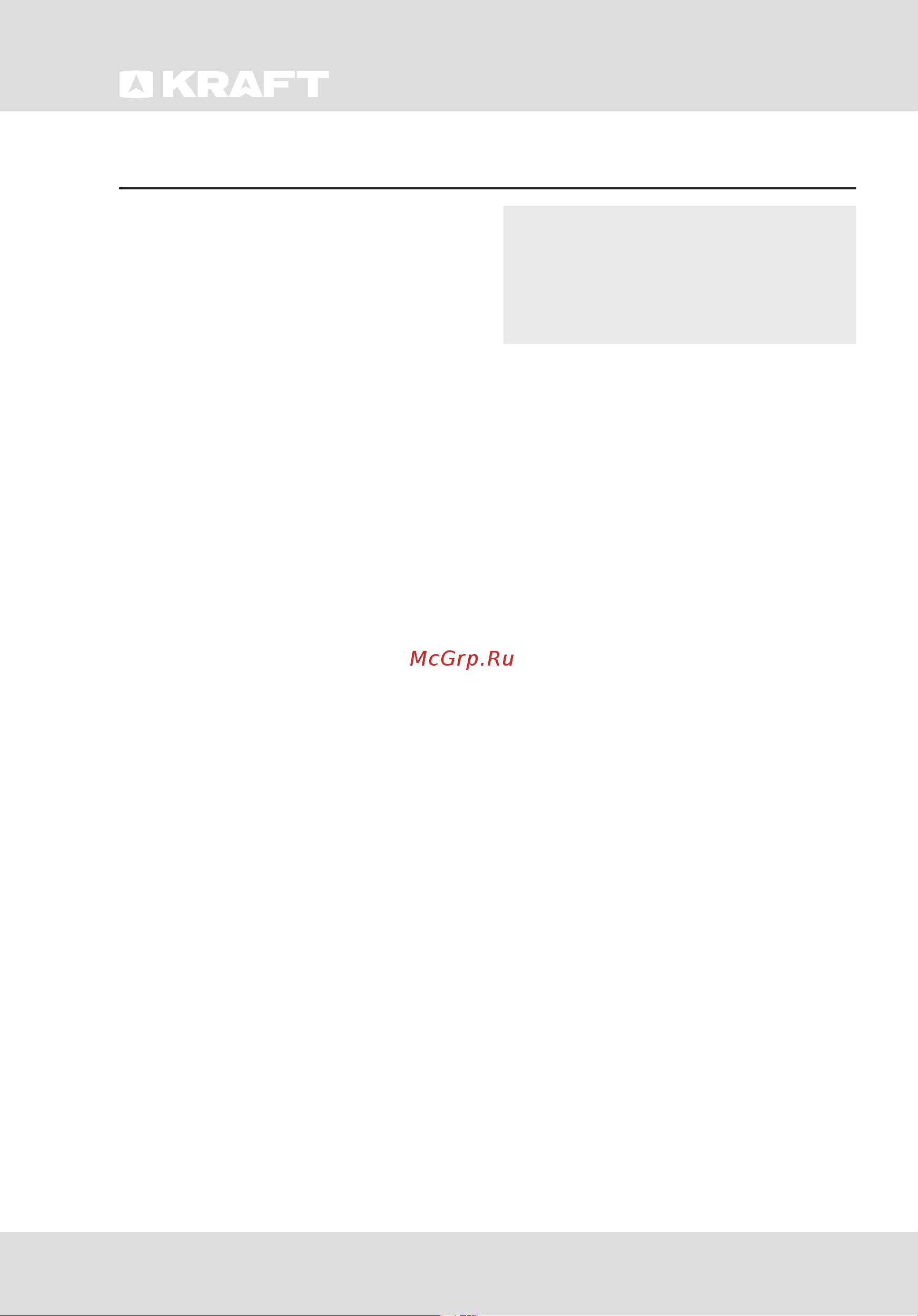 KRAFT KM-MV4506W [24/40] Warranty card
