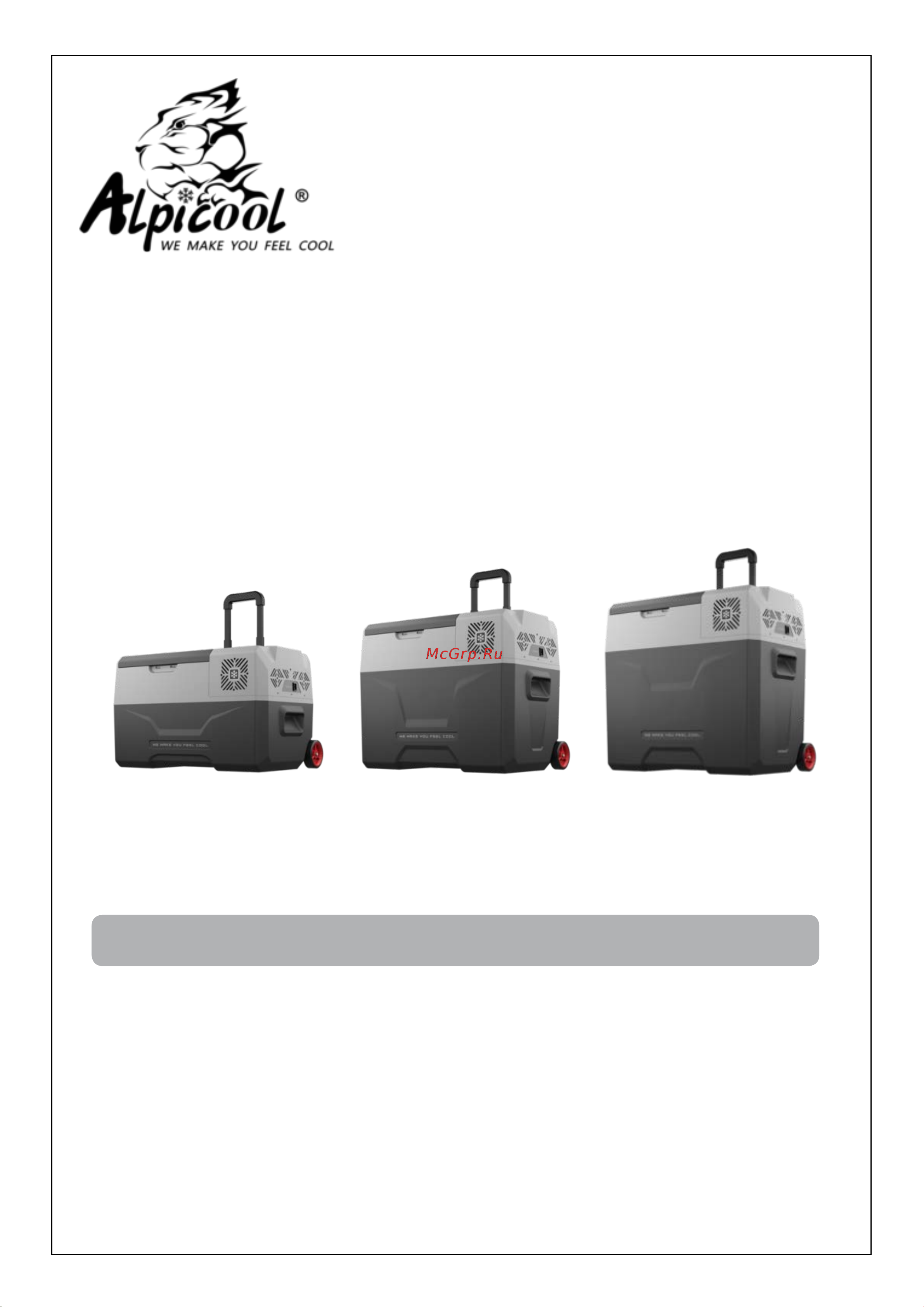 Alpicool CX40 (12/24) Руководство по эксплуатации онлайн