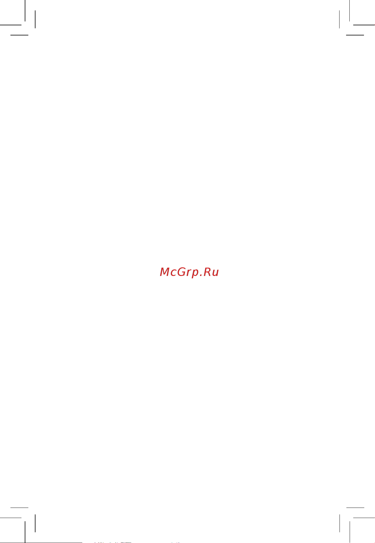Xiaomi Pad 6 [17/33] Descargo de responsabilidades