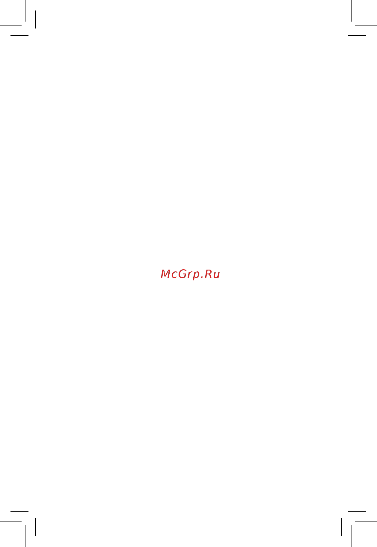 Xiaomi Pad 6 [2/33] Contents