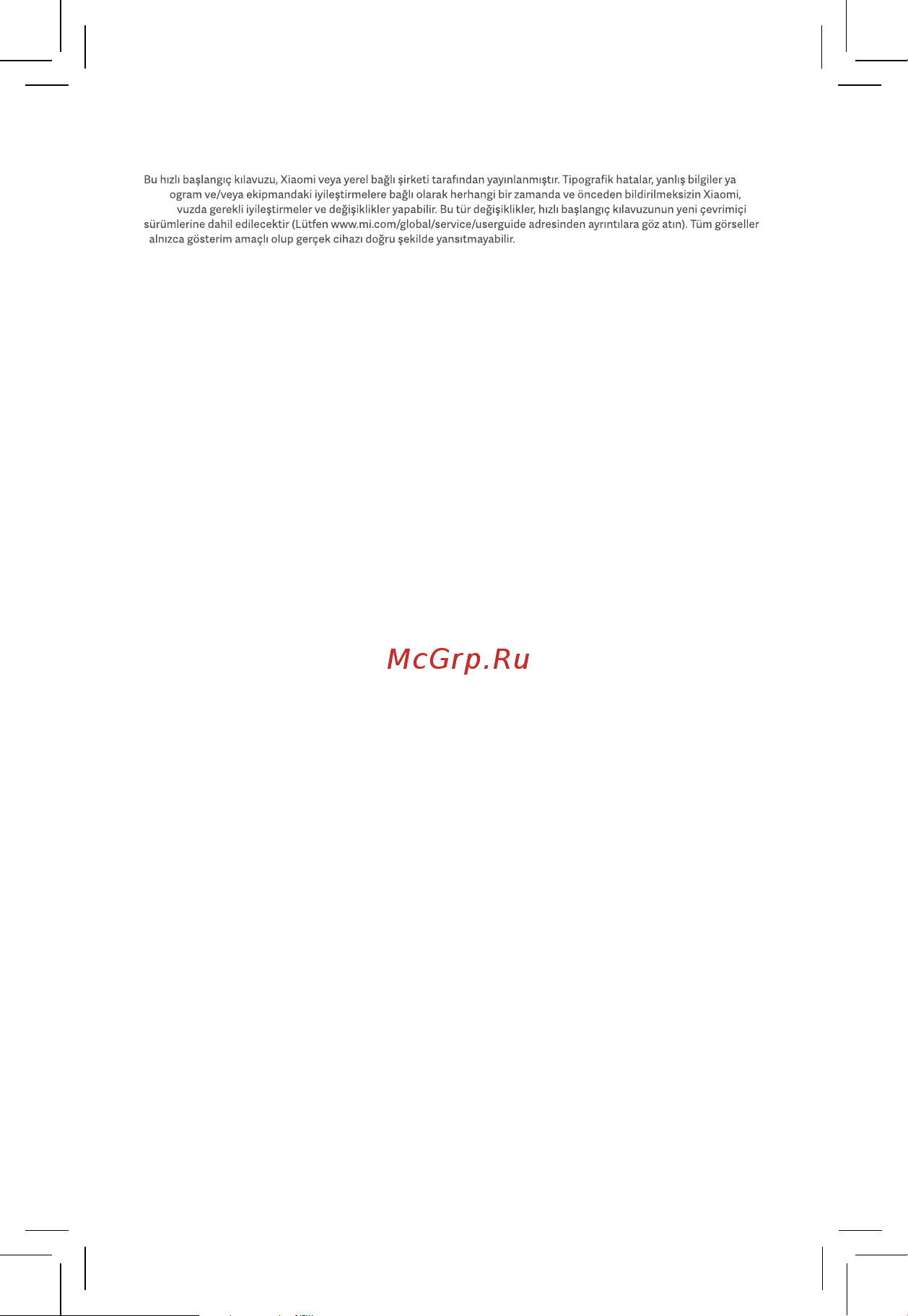 Xiaomi Pad 6 [23/33] Sorumluluk reddi