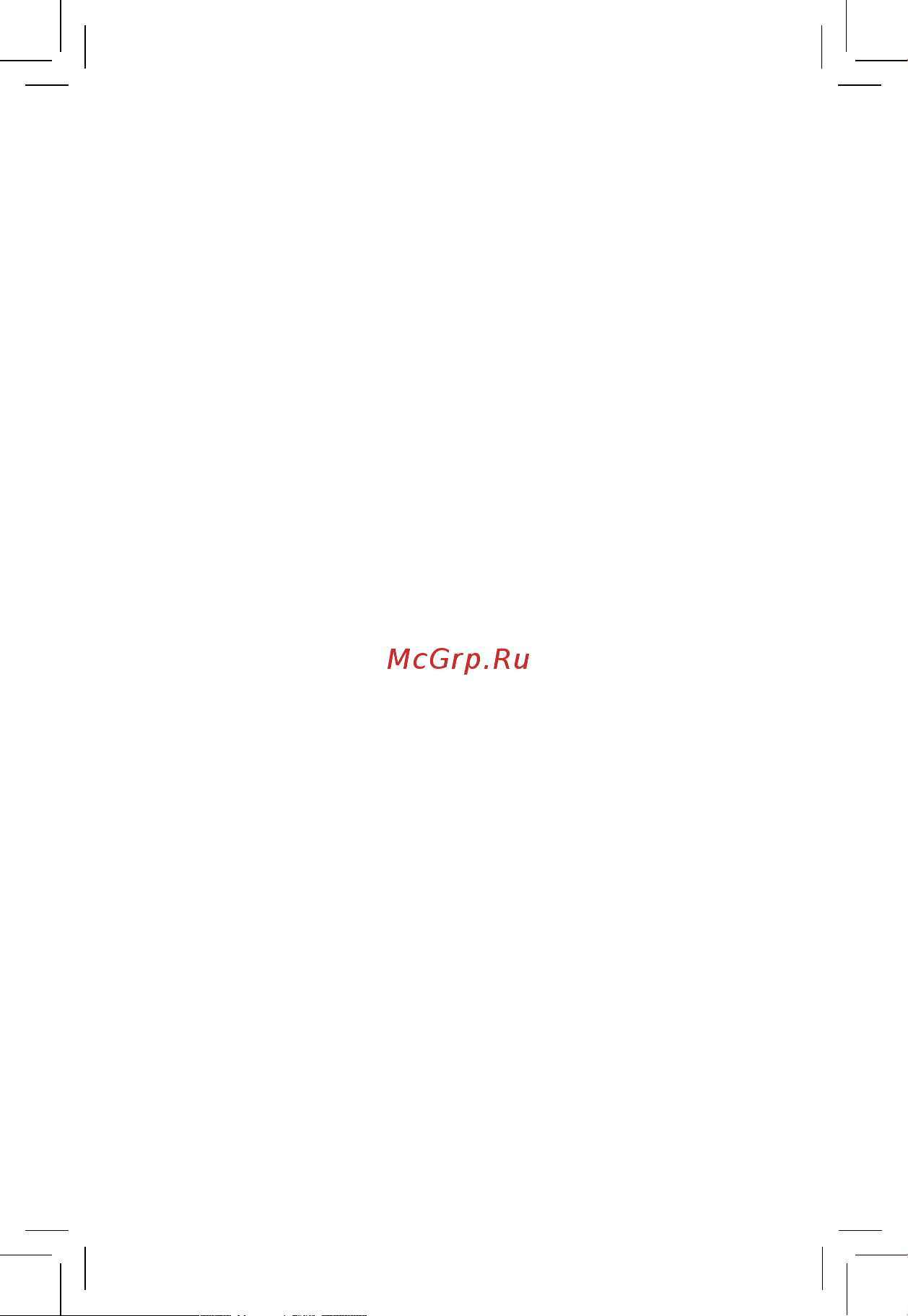 Xiaomi Pad 6 [29/33] ﺔﻴﻟوﺆﺴﻤﻟا ءﻼﺧإ