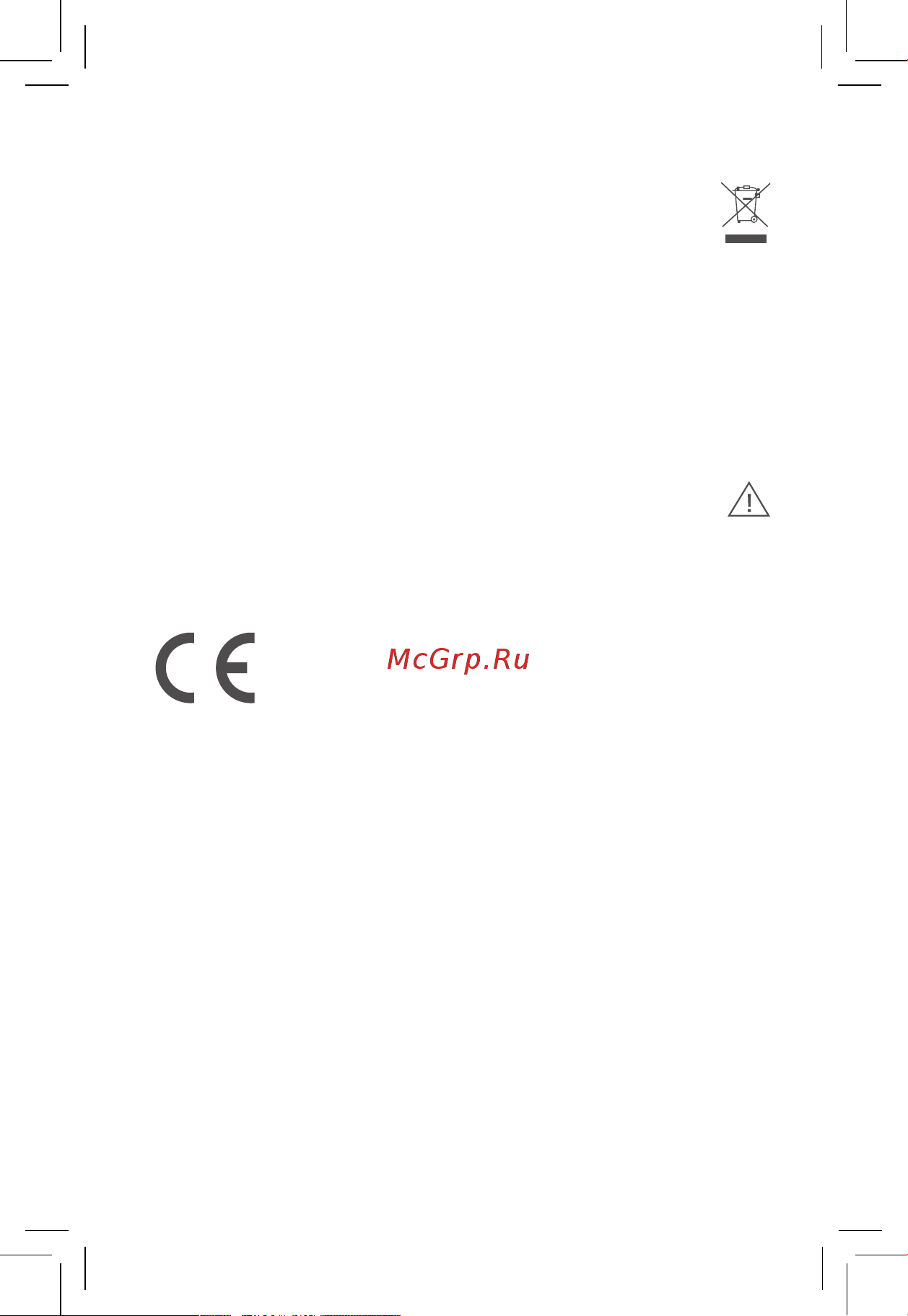 Xiaomi Pad 6 [30/33] ﺔﻣﻼﺴﻟا تﺎﻃﺎﻴﺘﺣا