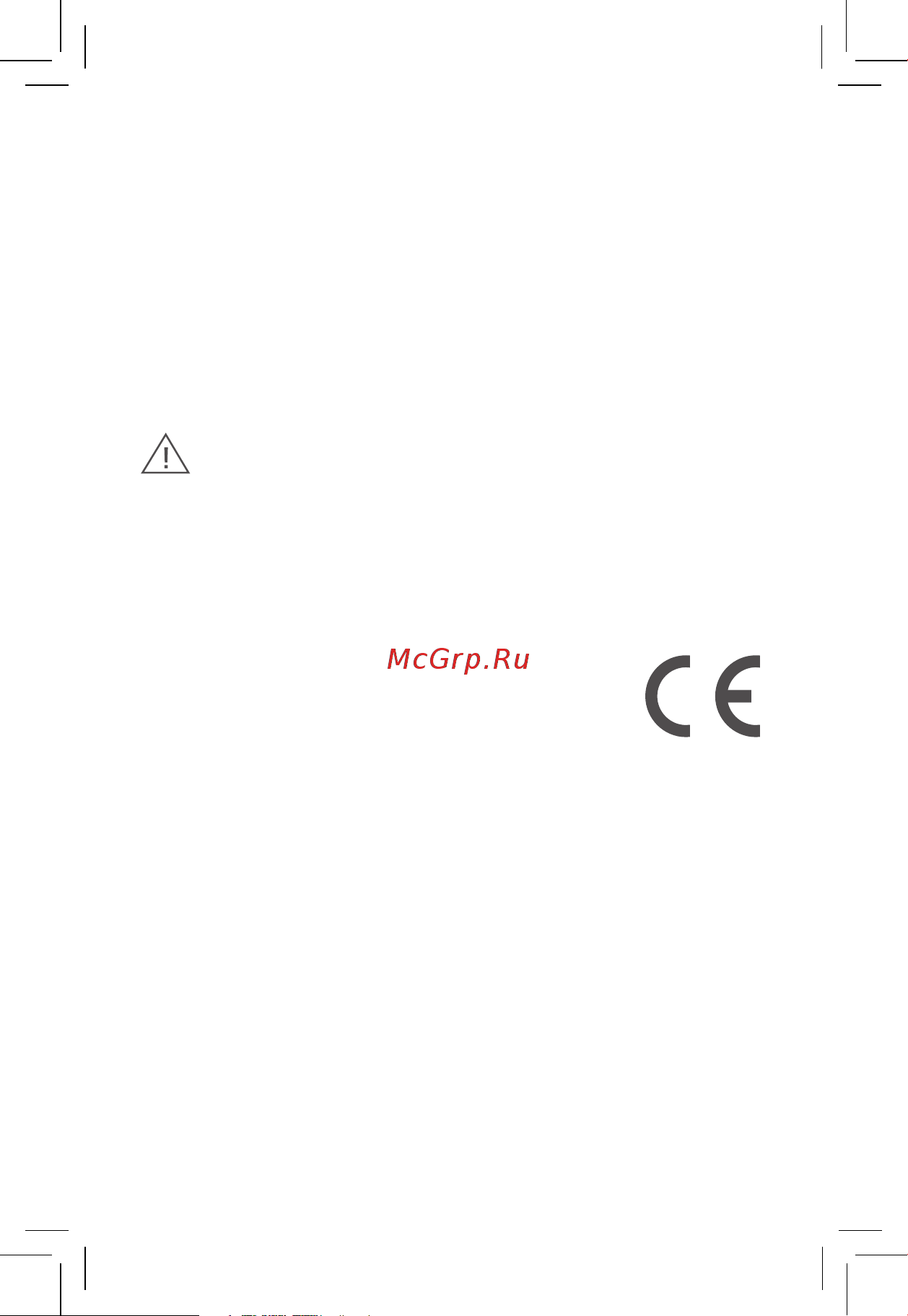 Xiaomi Pad 6 [4/33] Emcd declaration of conformity