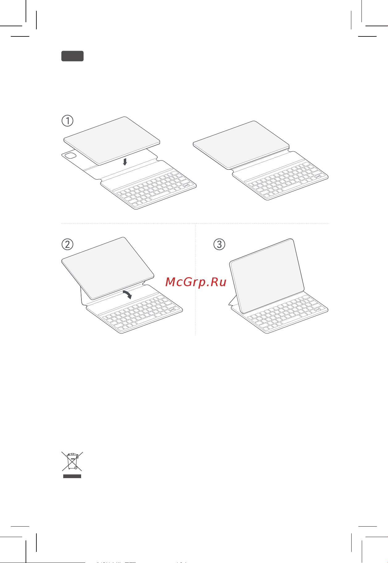 Xiaomi Pad 6 [6/33] Merci d avoir choisi le xiaomi pad 6 keyboard