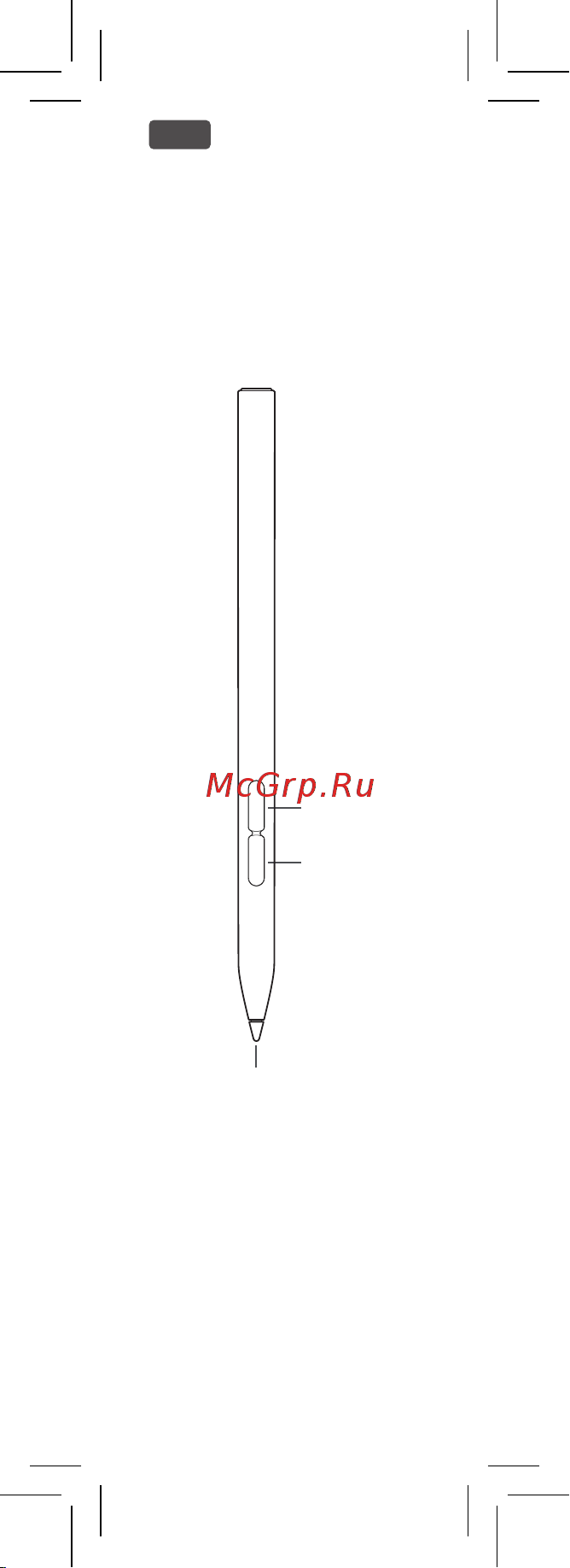 Xiaomi Smart Pen Руководство по эксплуатации онлайн [11/85] 802987