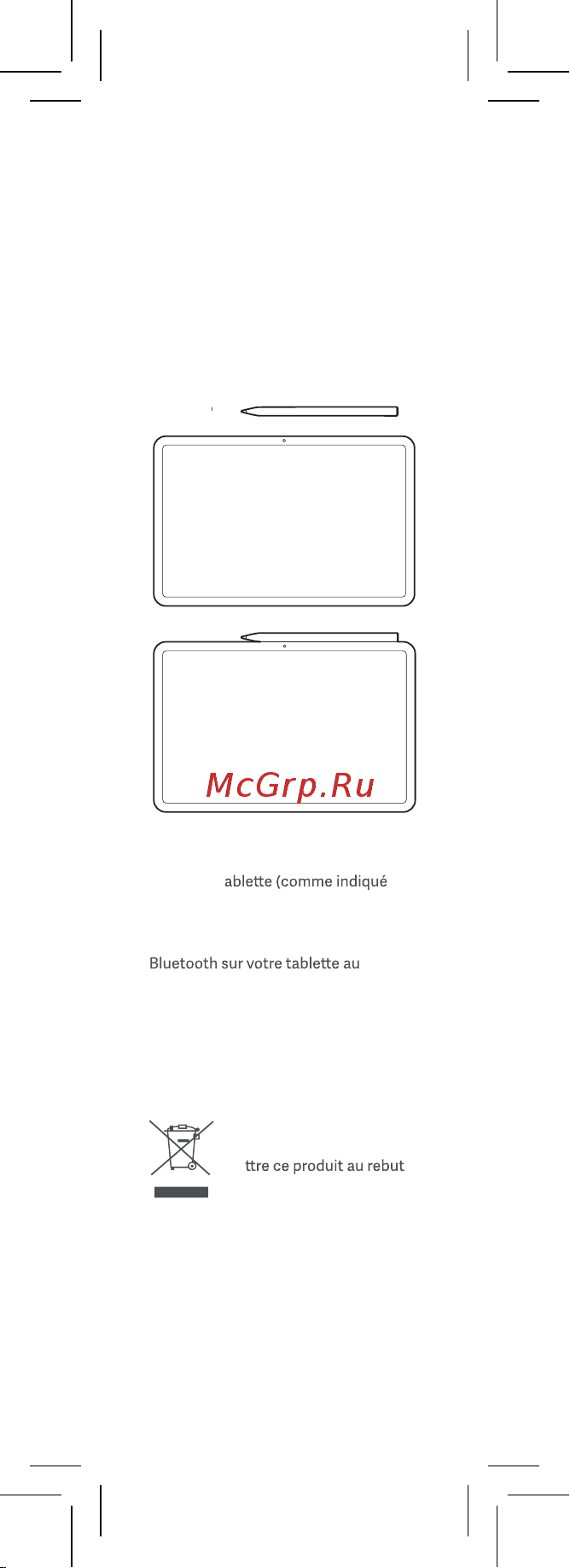 Xiaomi Smart Pen [12/85] Ce produit est uniquement compatible avec le xiaomi pad 6 xiaomi pad 5