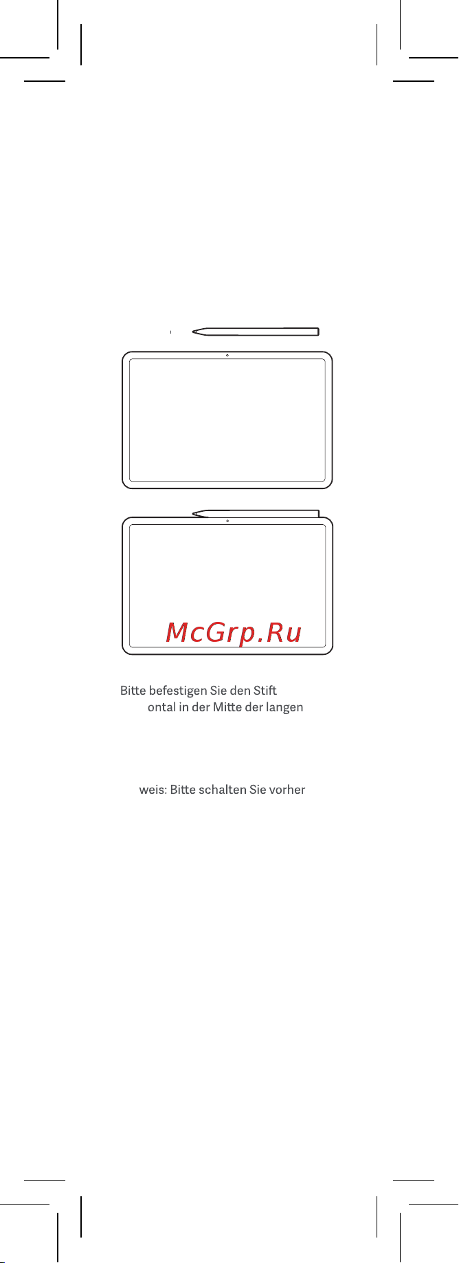 Xiaomi Smart Pen [20/85] Dieses produkt ist nur mit dem xiaomi pad 6 xiaomi pad 5 kompatibel