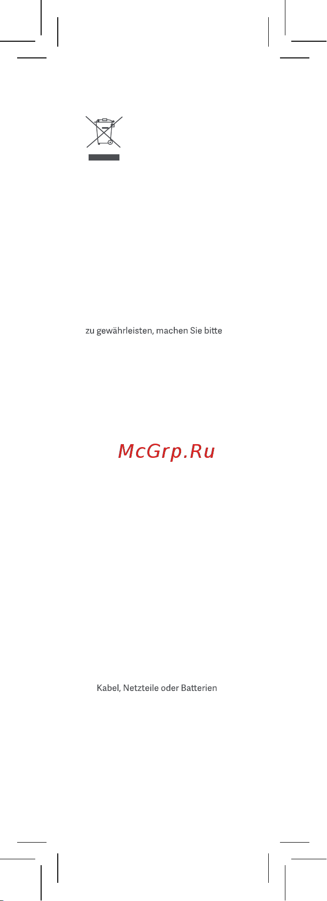 Xiaomi Smart Pen [21/85] Achtung