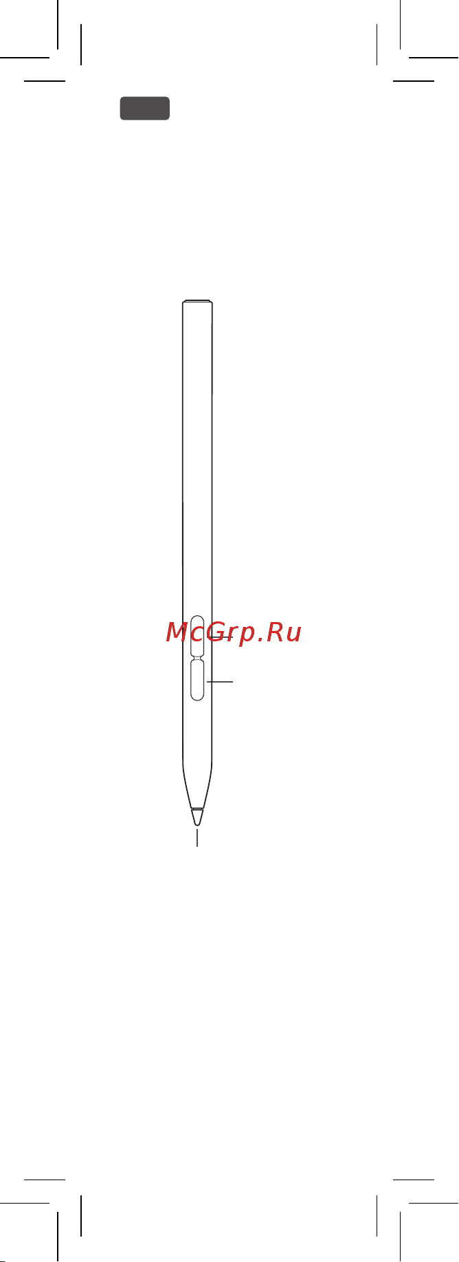 Xiaomi Smart Pen Руководство по эксплуатации онлайн [27/85] 802987