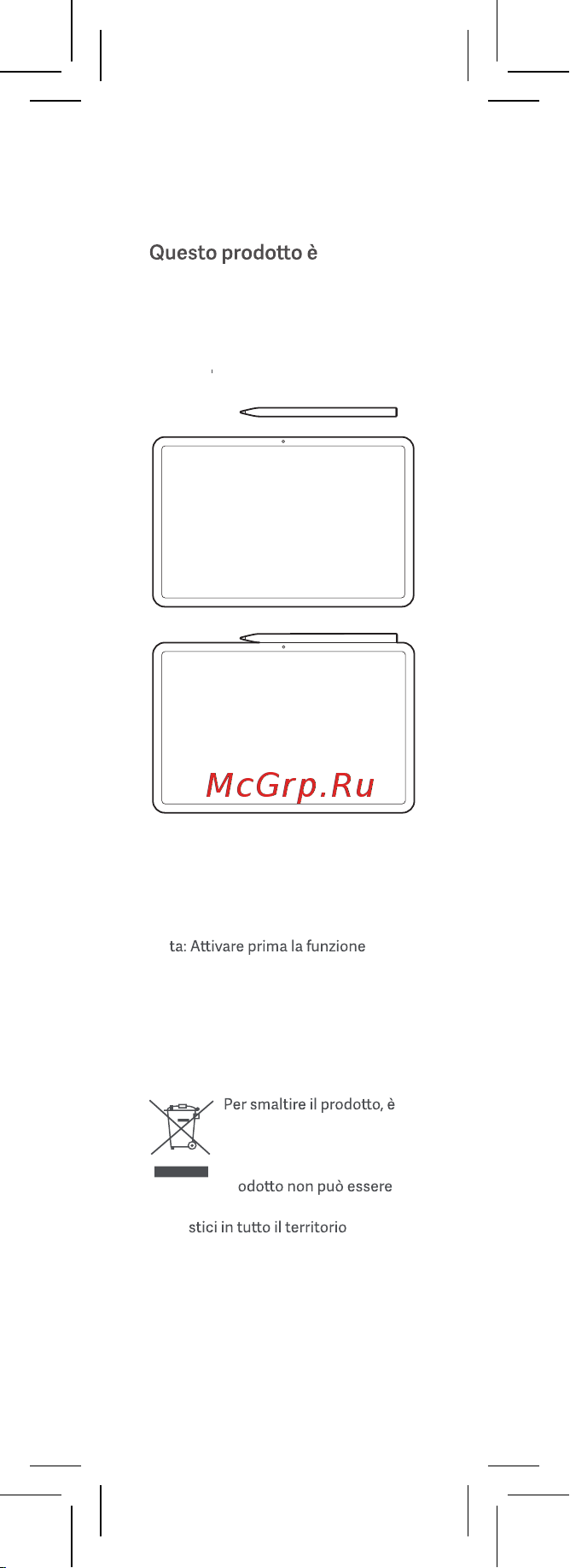 Xiaomi Smart Pen [28/85] Grazie per aver scelto xiaomi smart pen 2nd generation