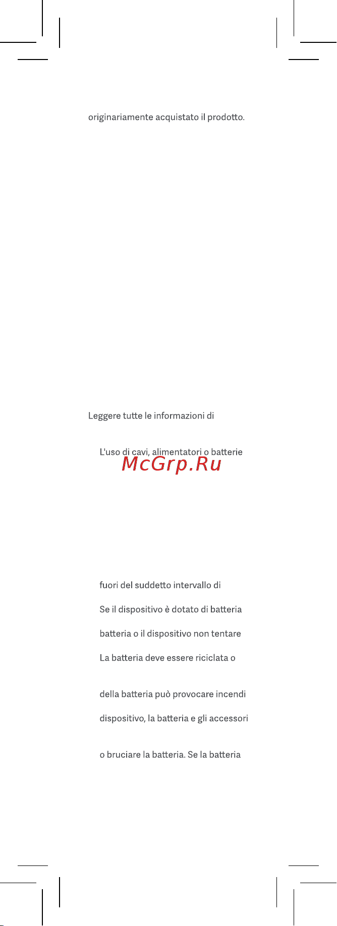 Xiaomi Smart Pen [29/85] Attenzione