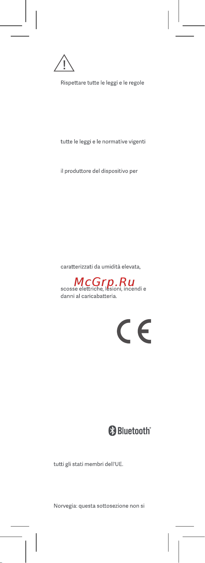 Xiaomi Smart Pen [31/85] Normative ue
