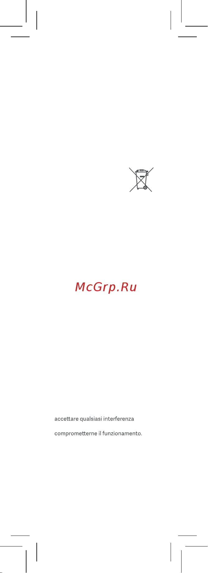 Xiaomi Smart Pen [32/85] Dichiarazione normativa
