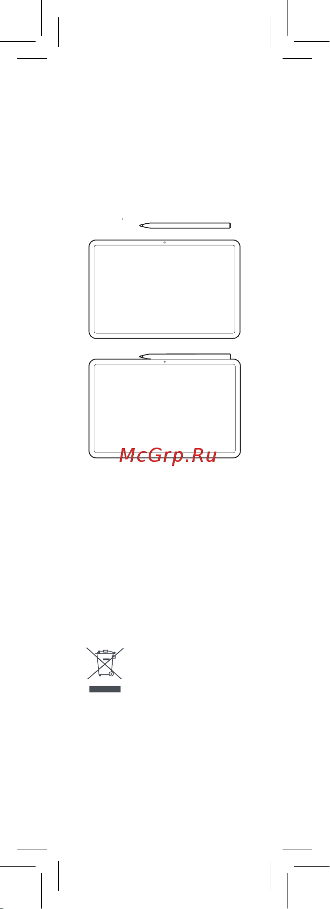 Xiaomi Smart Pen [36/85] Emparejamiento y carga
