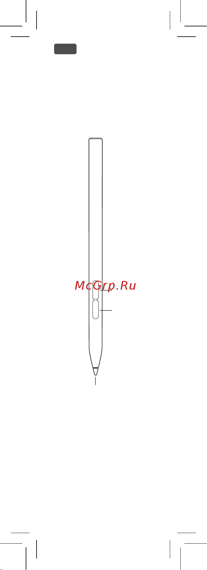 Xiaomi Smart Pen Руководство по эксплуатации онлайн [52/85] 802987