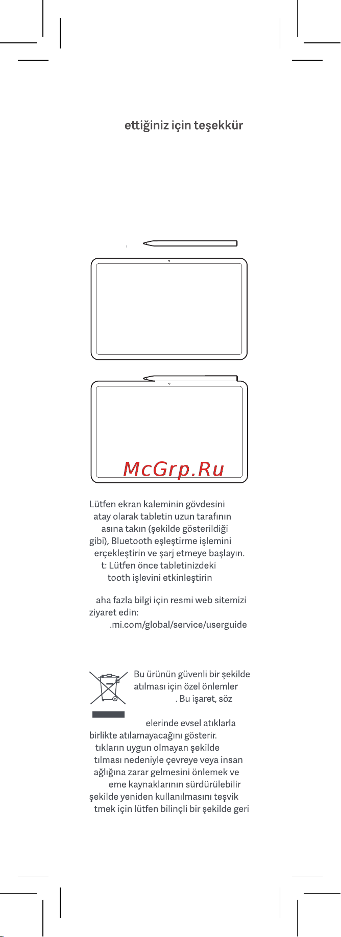 Xiaomi Smart Pen [53/85] Xiaomi smart pen 2nd generation ürününü tercih ederiz