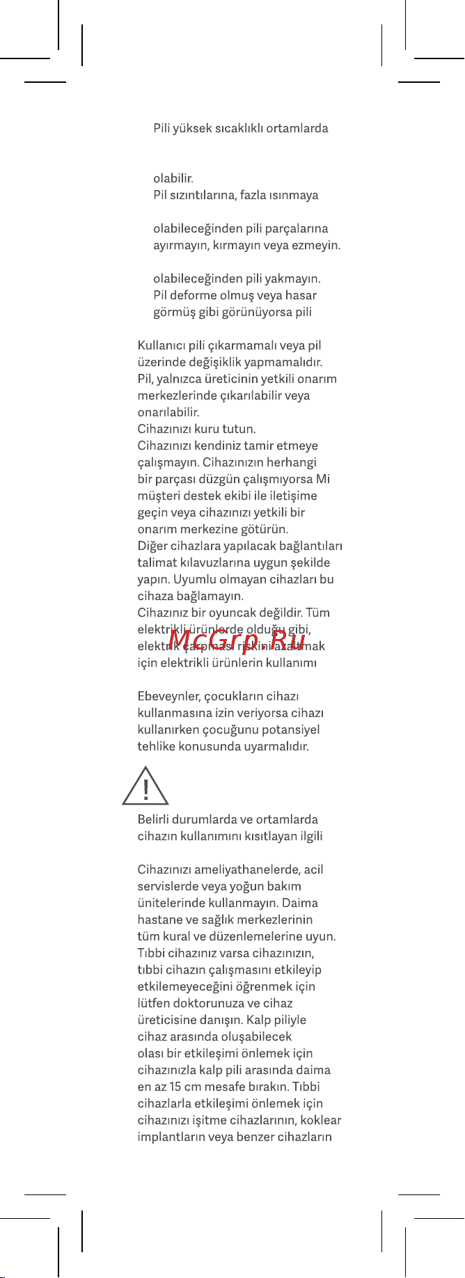 Xiaomi Smart Pen [55/85] Güvenlik önlemleri