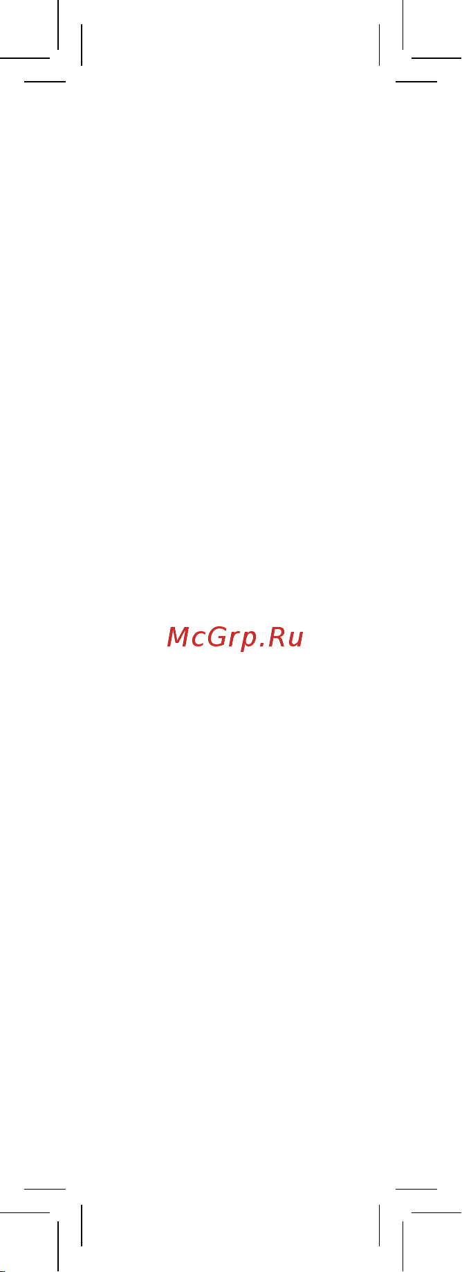 Xiaomi Smart Pen [58/85] Fcc radyasyona maruz