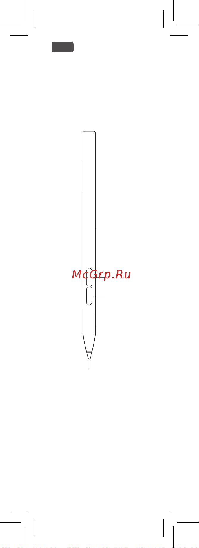 Xiaomi Smart Pen Руководство по эксплуатации онлайн [59/85] 802987