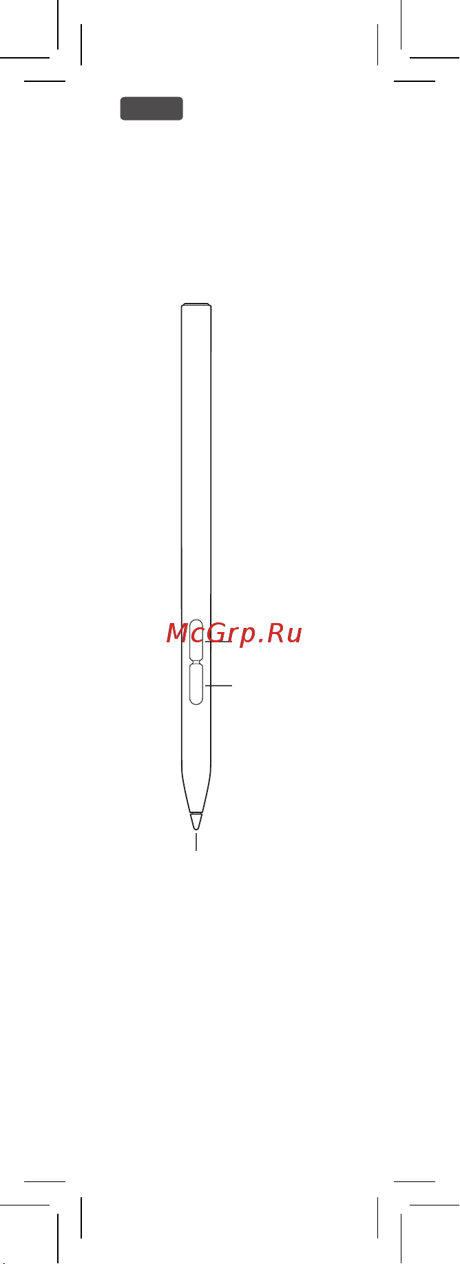 Xiaomi Smart Pen Руководство по эксплуатации онлайн [64/85] 802987