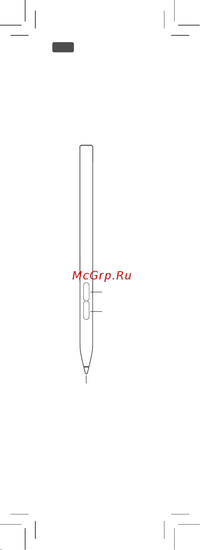 Xiaomi Smart Pen Руководство по эксплуатации онлайн [70/85] 802987