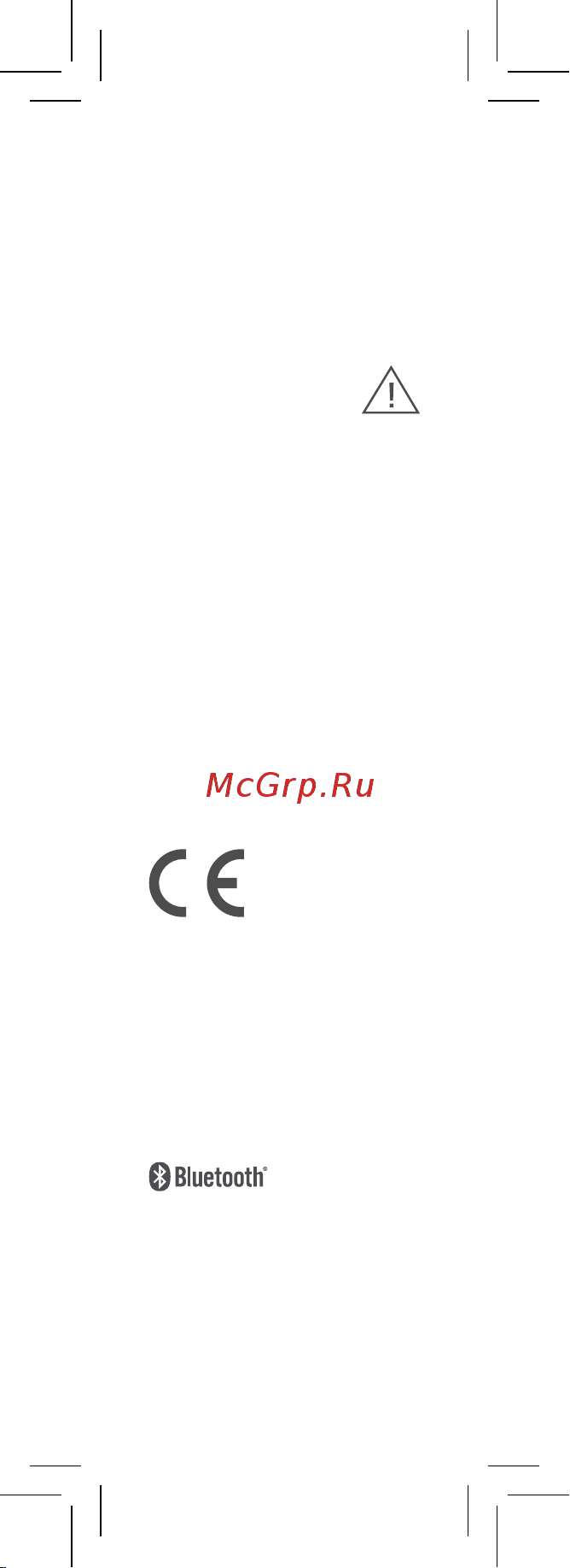 Xiaomi Smart Pen [79/85] ﺔﻣﻼﺴﻟا تﺎﻃﺎﻴﺘﺣا