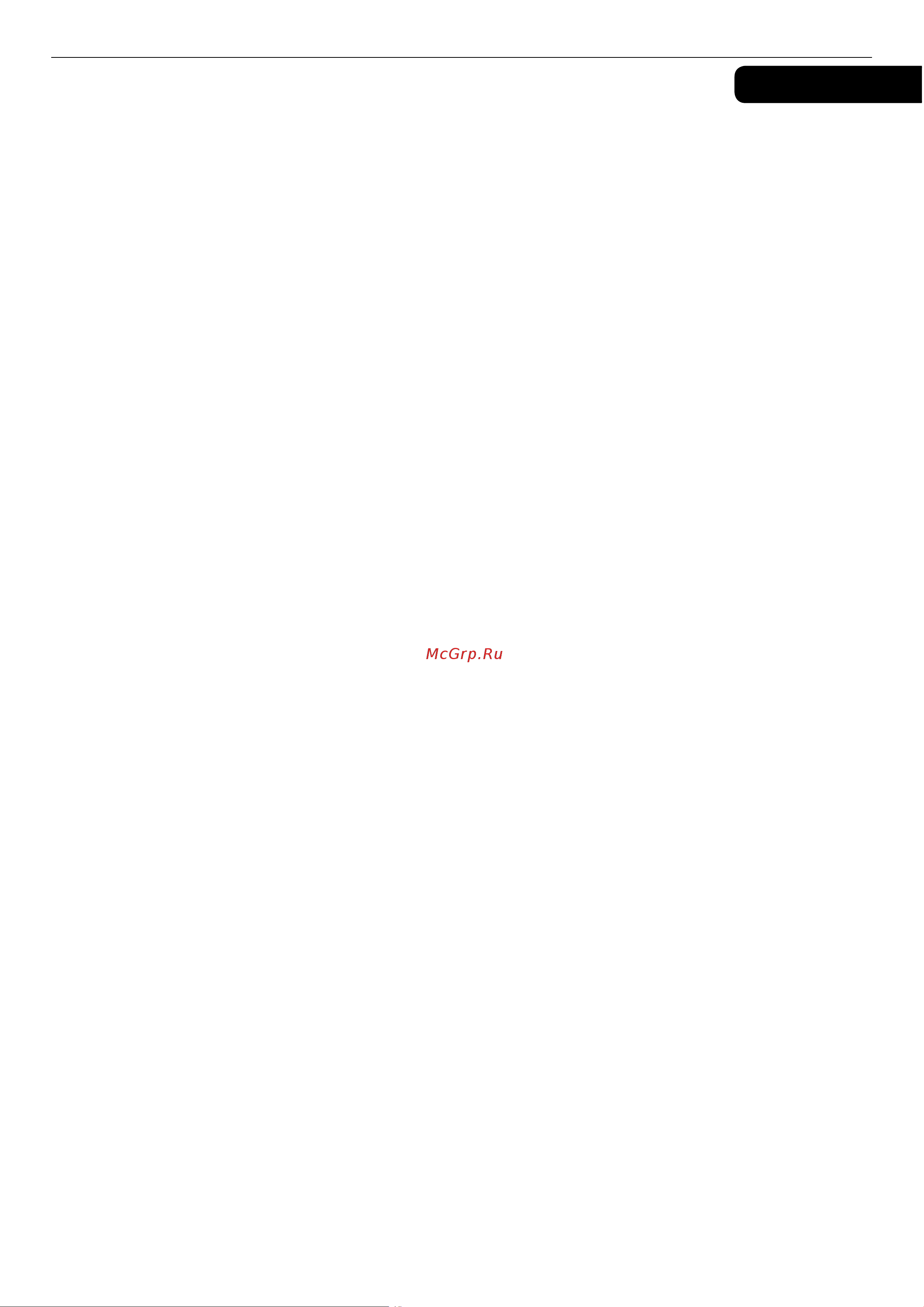 Alpicool U45 (12/24) [7/16] U45 12 24 u55 12 24 u65 12 24 u75 12 24