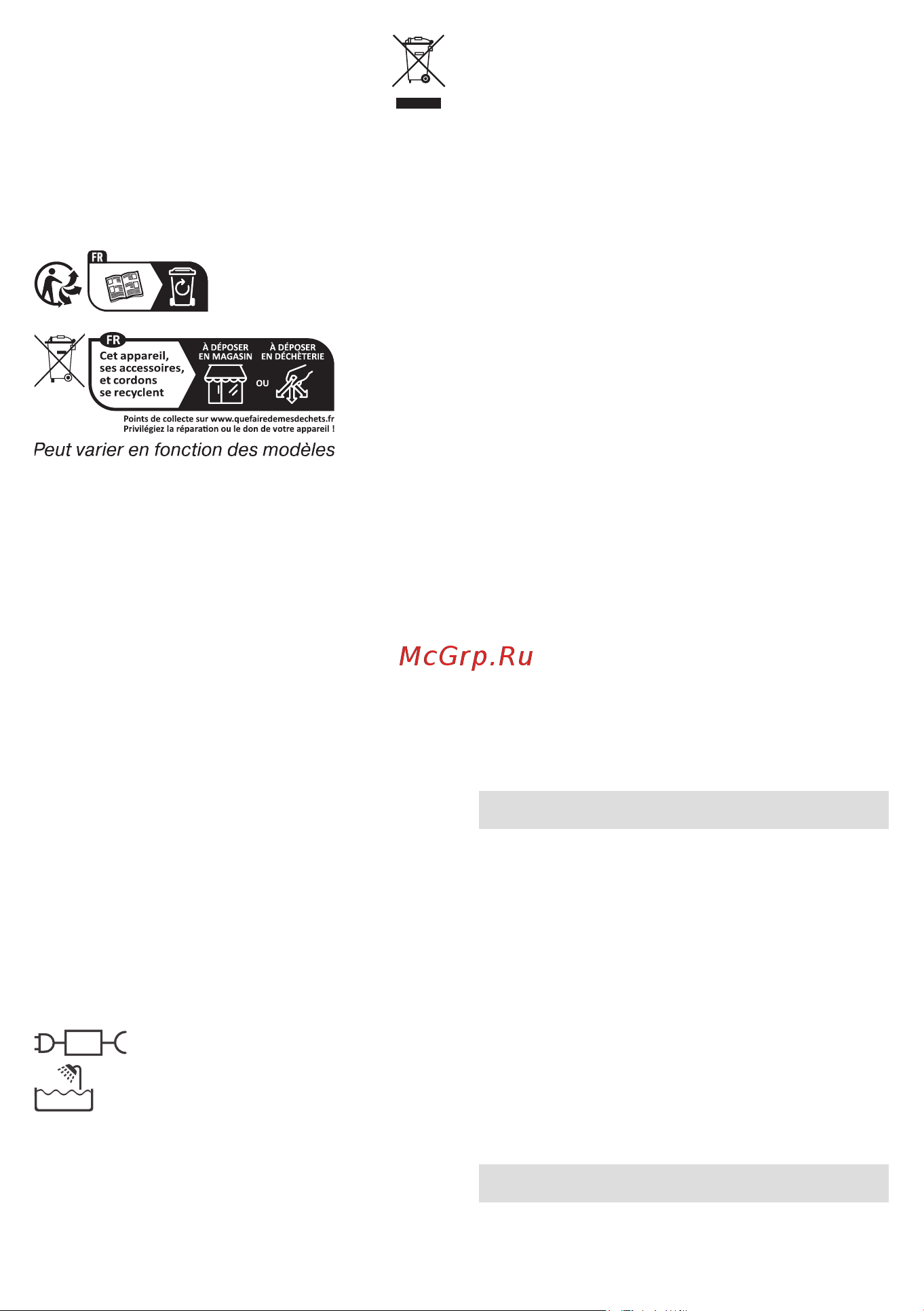Braun 71-N7200cc [7/50] Español