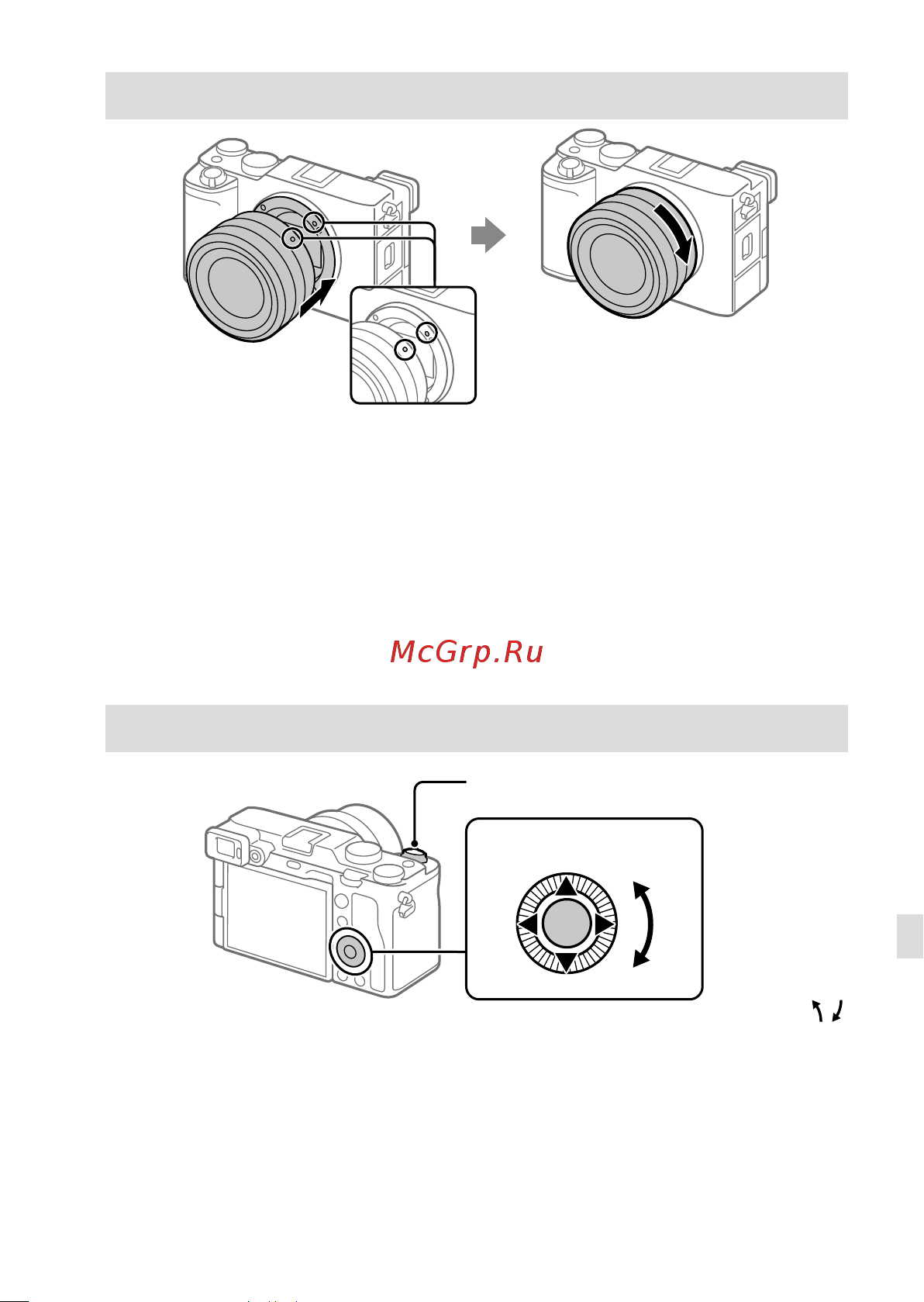 Sony Alpha A7С Кit 28-60mm F4-5.6 черный [113/171] Встановлення об єктива