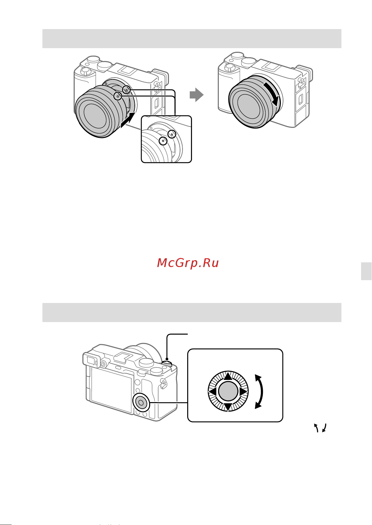 Sony Alpha A7С Кit 28-60mm F4-5.6 черный [53/171] Impostazione della lingua e dell orologio