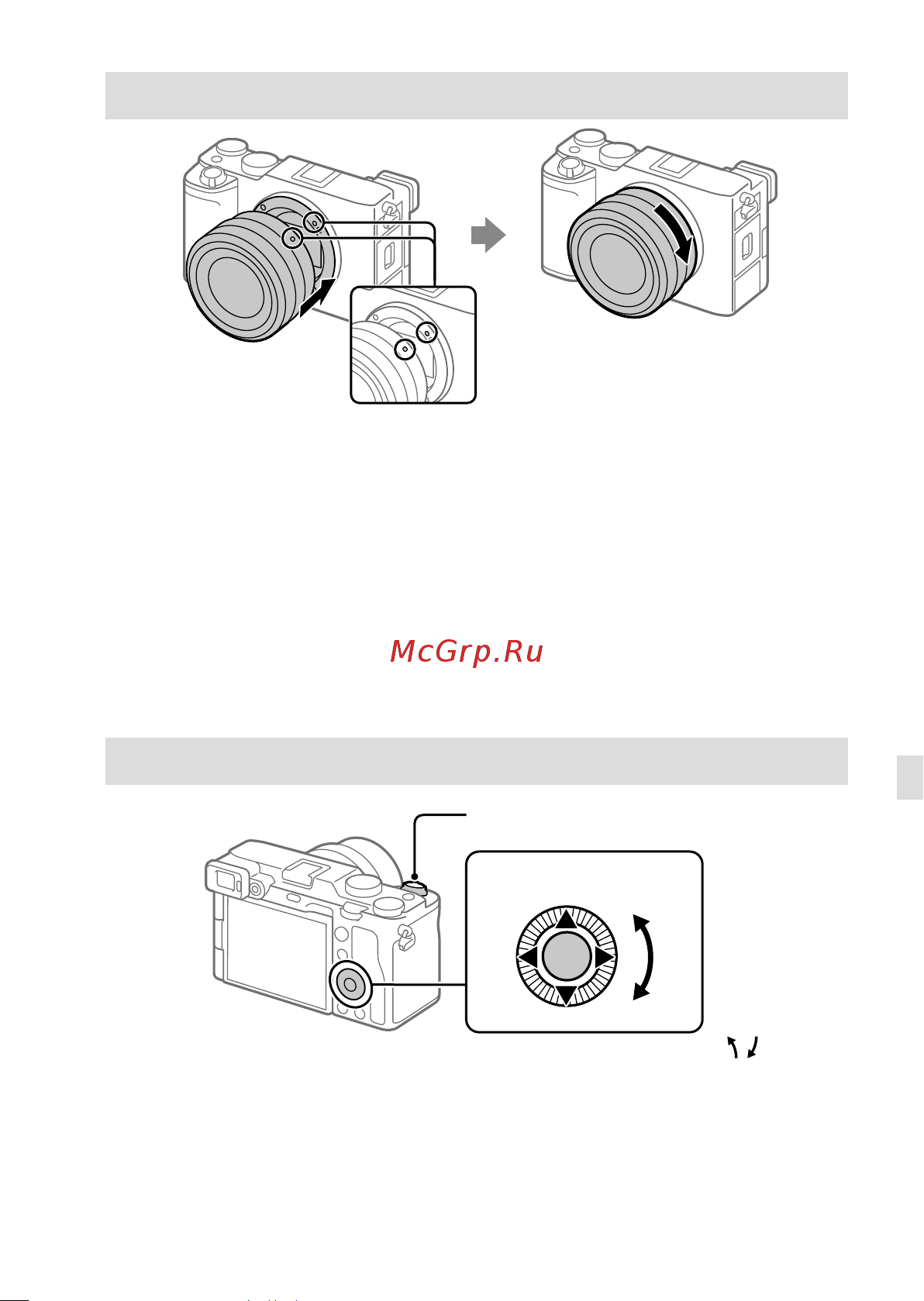 Sony Alpha A7С Кit 28-60mm F4-5.6 черный [77/171] Bevestig een lens