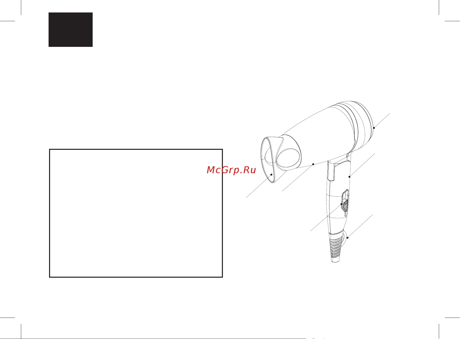 Brayer BR3025 [14/26] Описание