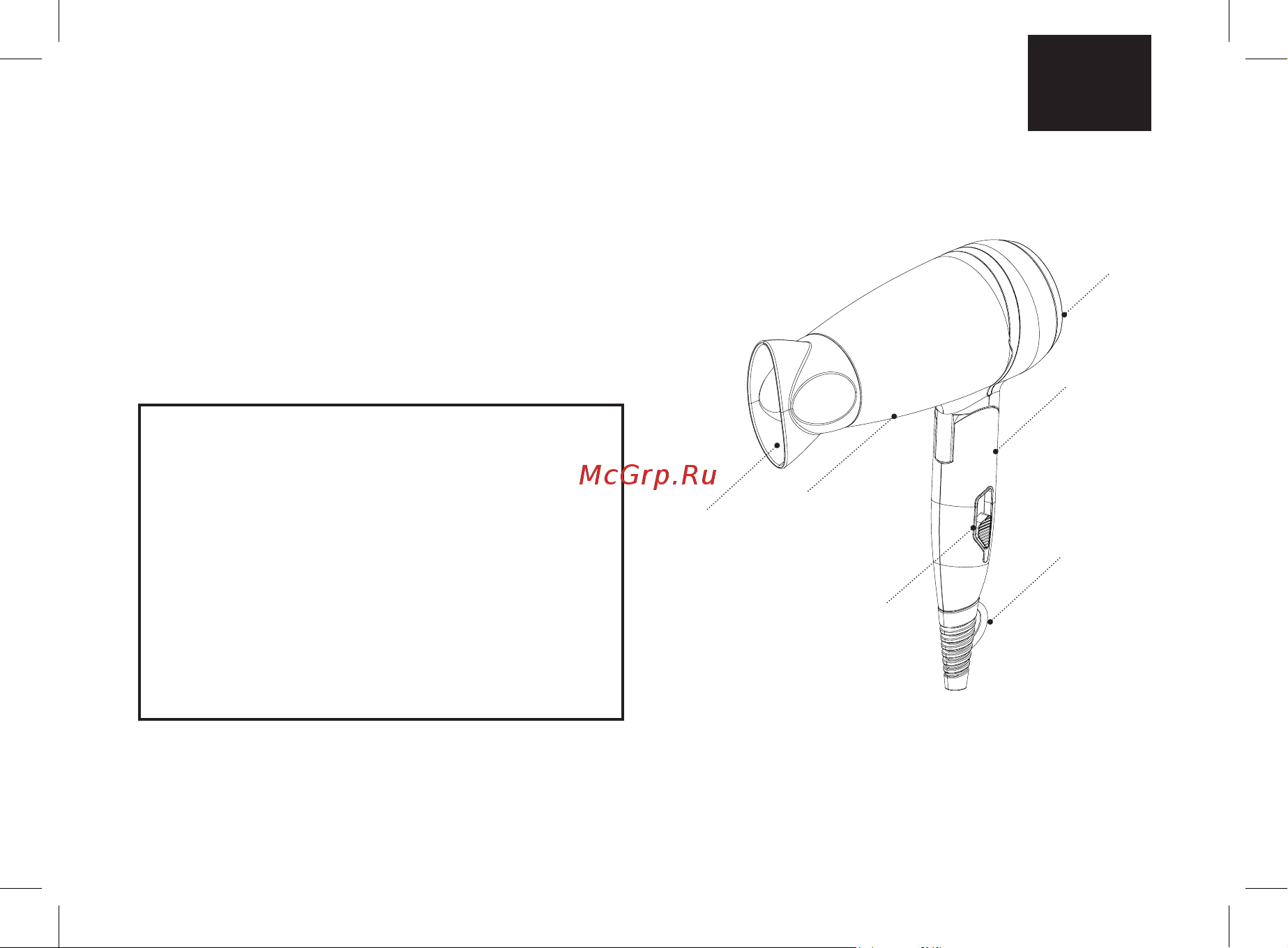 Brayer BR3025 [3/26] Hairdryer br3025