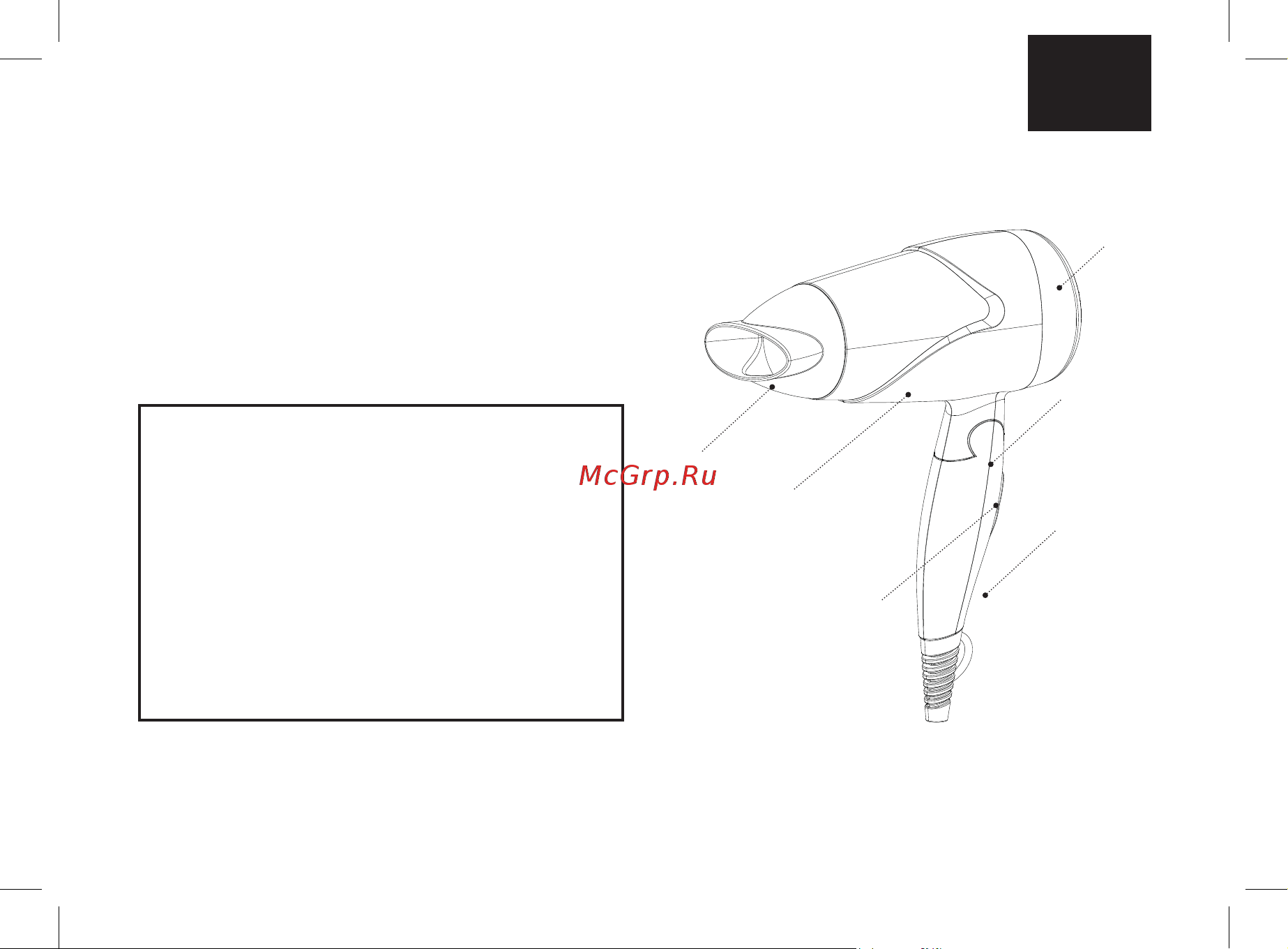 Brayer BR3026 [3/26] Hairdryer br3026