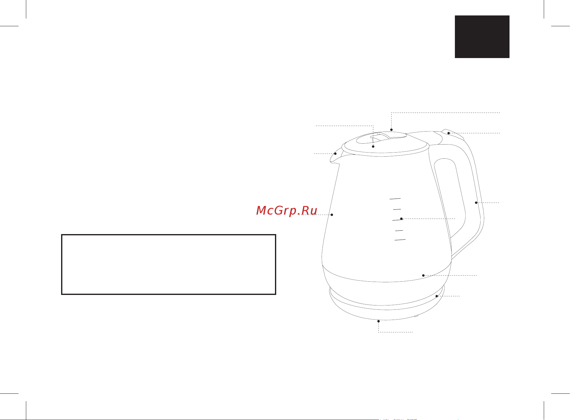 Brayer BR1063WH [3/36] Electric kettle br1063wh